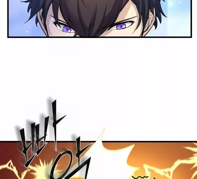 Leveling Up With Skills Chapter 20 page 8 - 