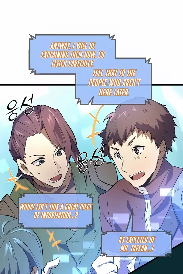 Leveling Up With Skills Chapter 20 page 86 - 