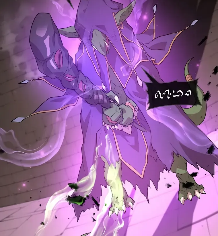 Leveling Up With Skills Chapter 21 page 38 - 