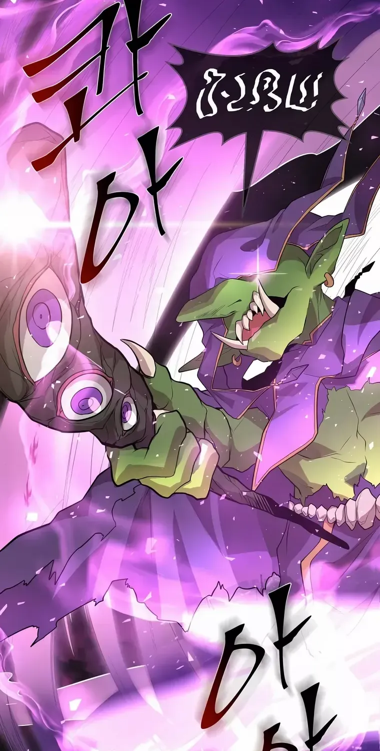 Leveling Up With Skills Chapter 21 page 51 - 