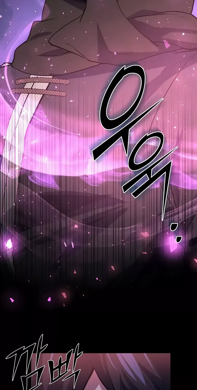 Leveling Up With Skills Chapter 21 page 54 - 