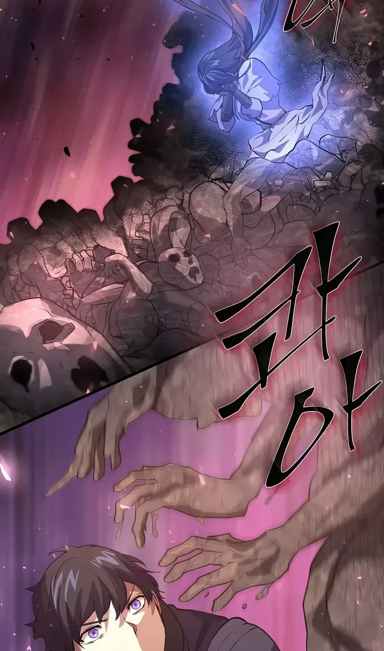 Leveling Up With Skills Chapter 21 page 67 - 