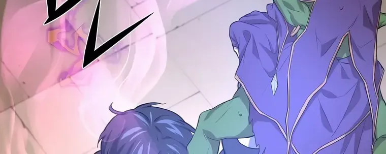 Leveling Up With Skills Chapter 21 page 89 - 