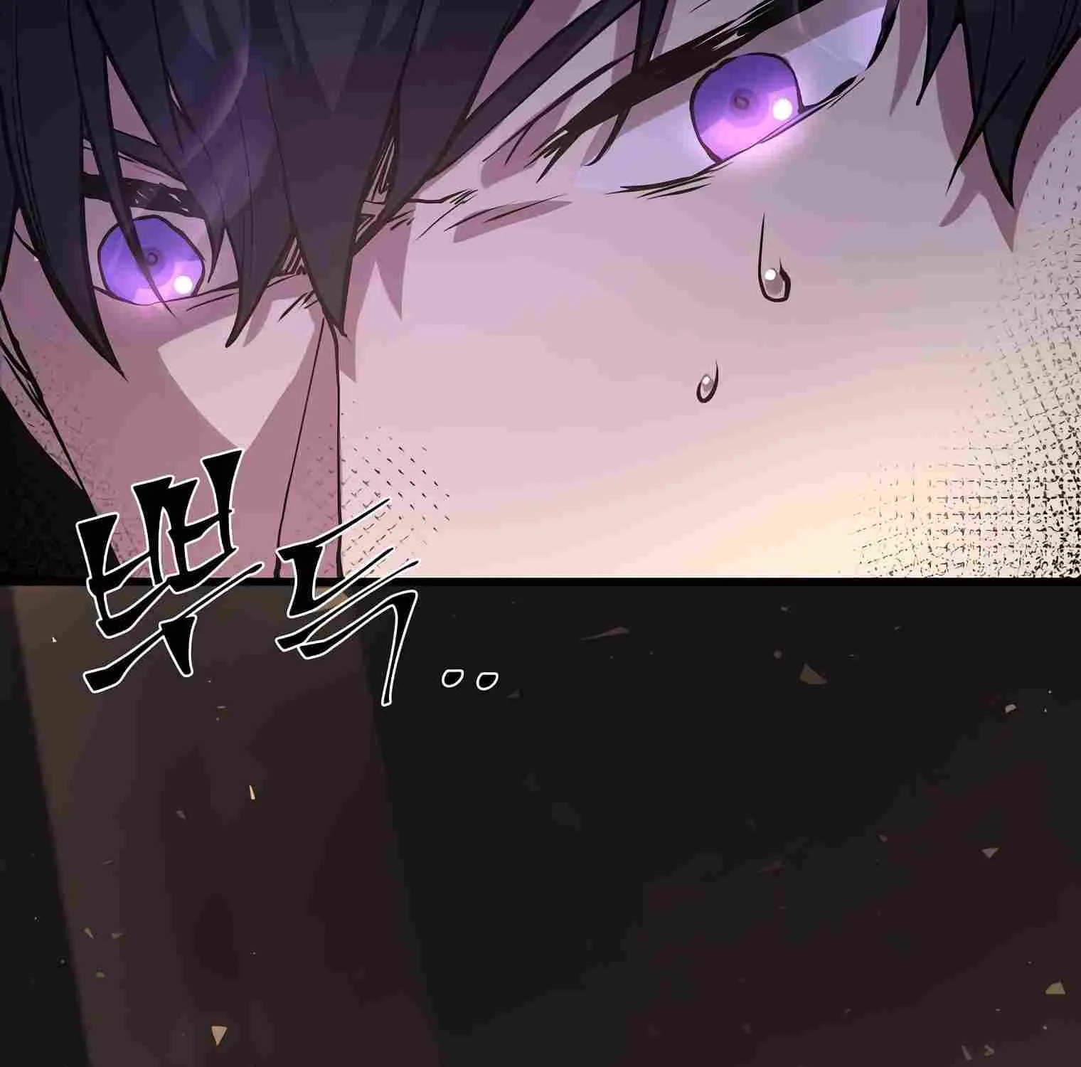 Leveling Up With Skills Chapter 22 page 151 - 