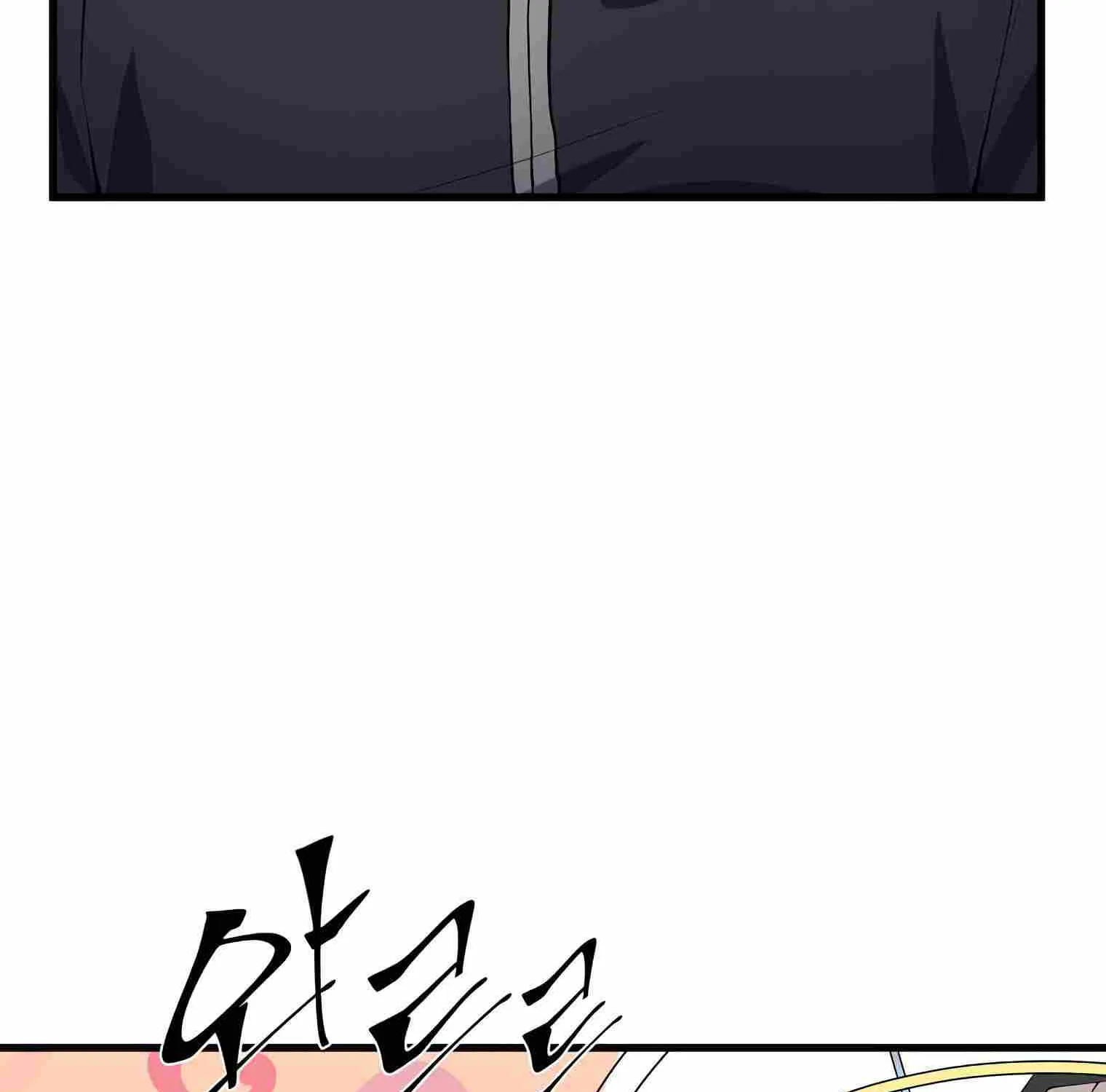 Leveling Up With Skills Chapter 22 page 29 - 