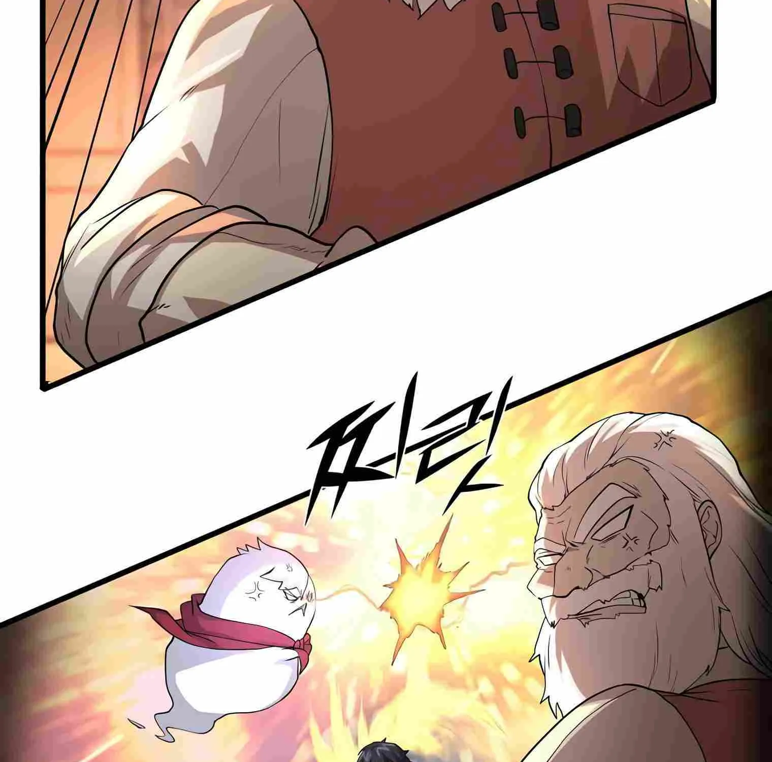 Leveling Up With Skills Chapter 22 page 45 - 