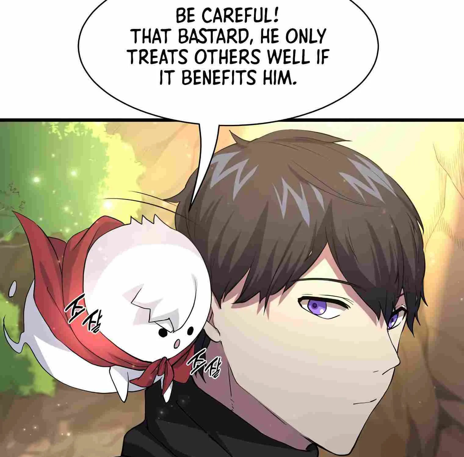 Leveling Up With Skills Chapter 22 page 51 - 