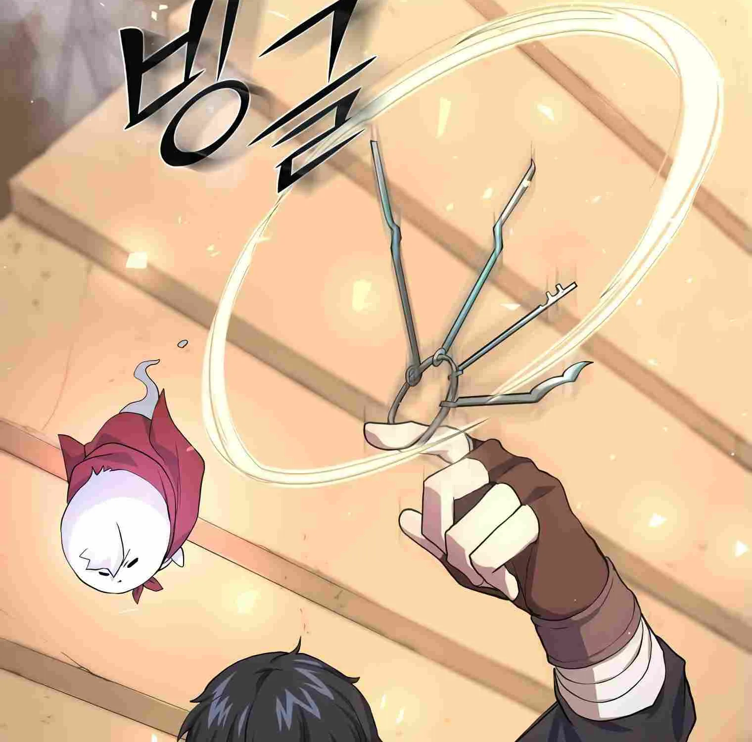 Leveling Up With Skills Chapter 22 page 7 - 
