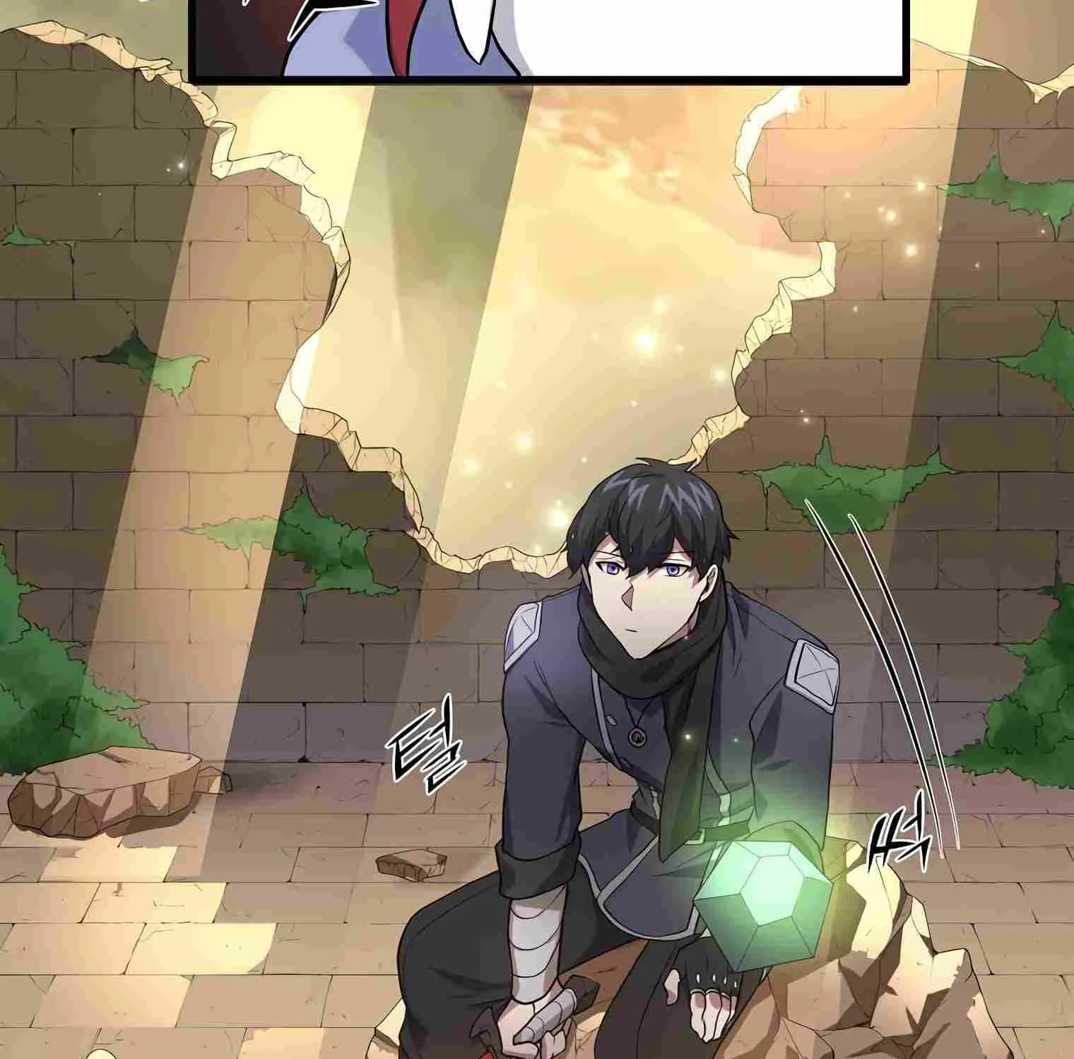 Leveling Up With Skills Chapter 22 page 82 - 