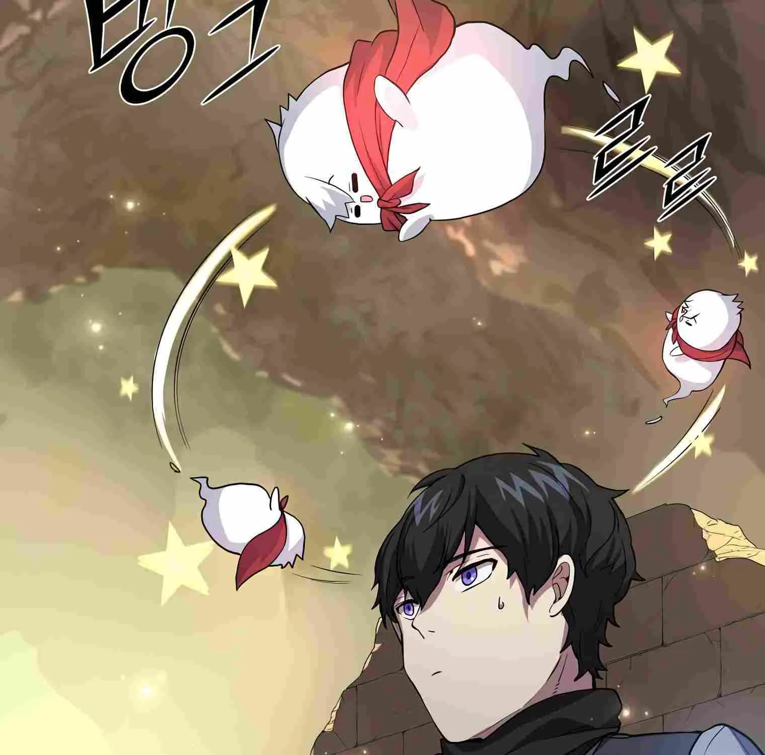 Leveling Up With Skills Chapter 22 page 88 - 