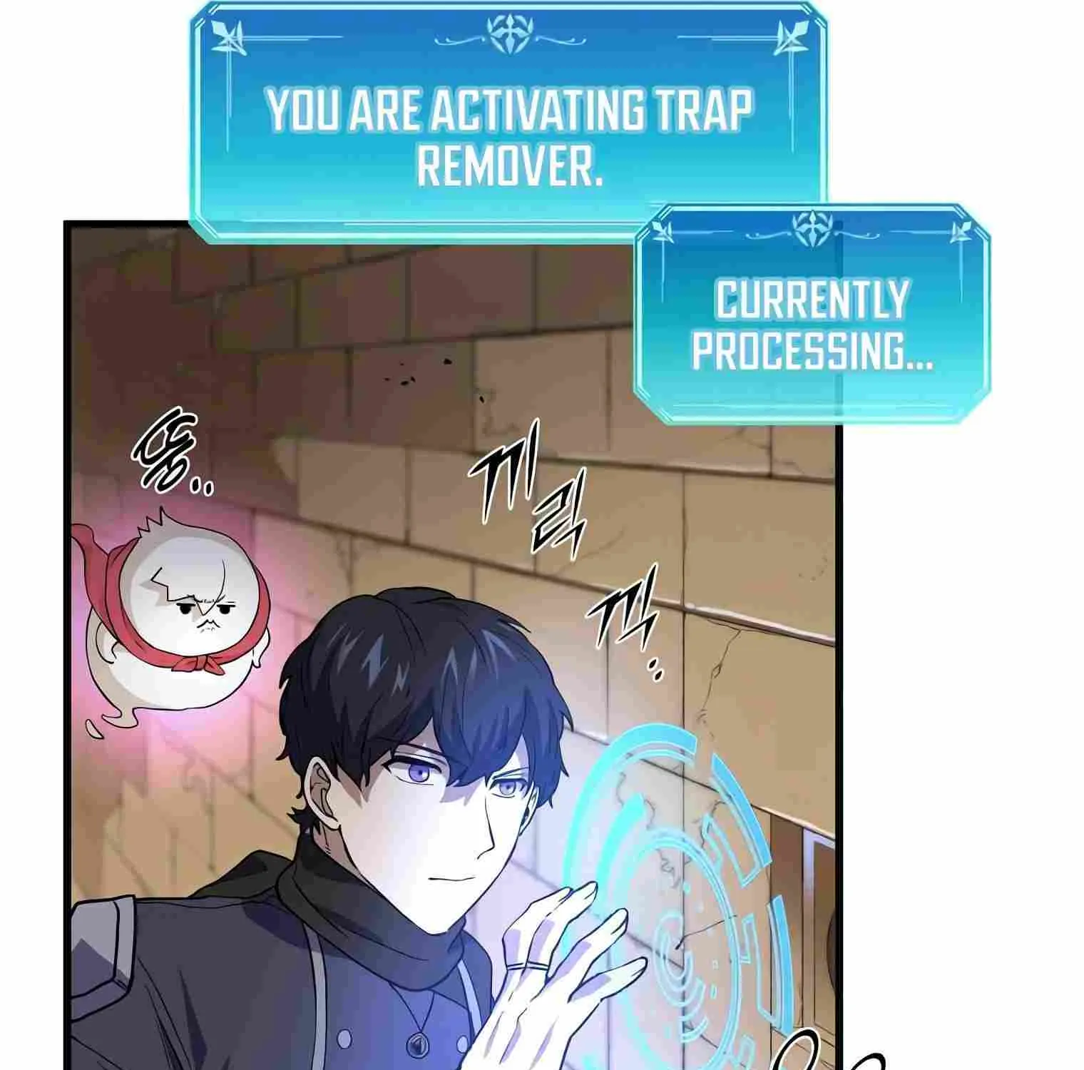 Leveling Up With Skills Chapter 23 page 12 - 