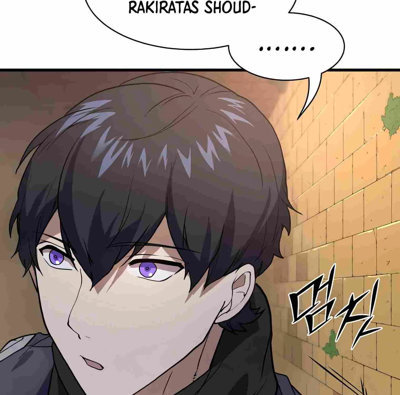 Leveling Up With Skills Chapter 23 page 121 - 