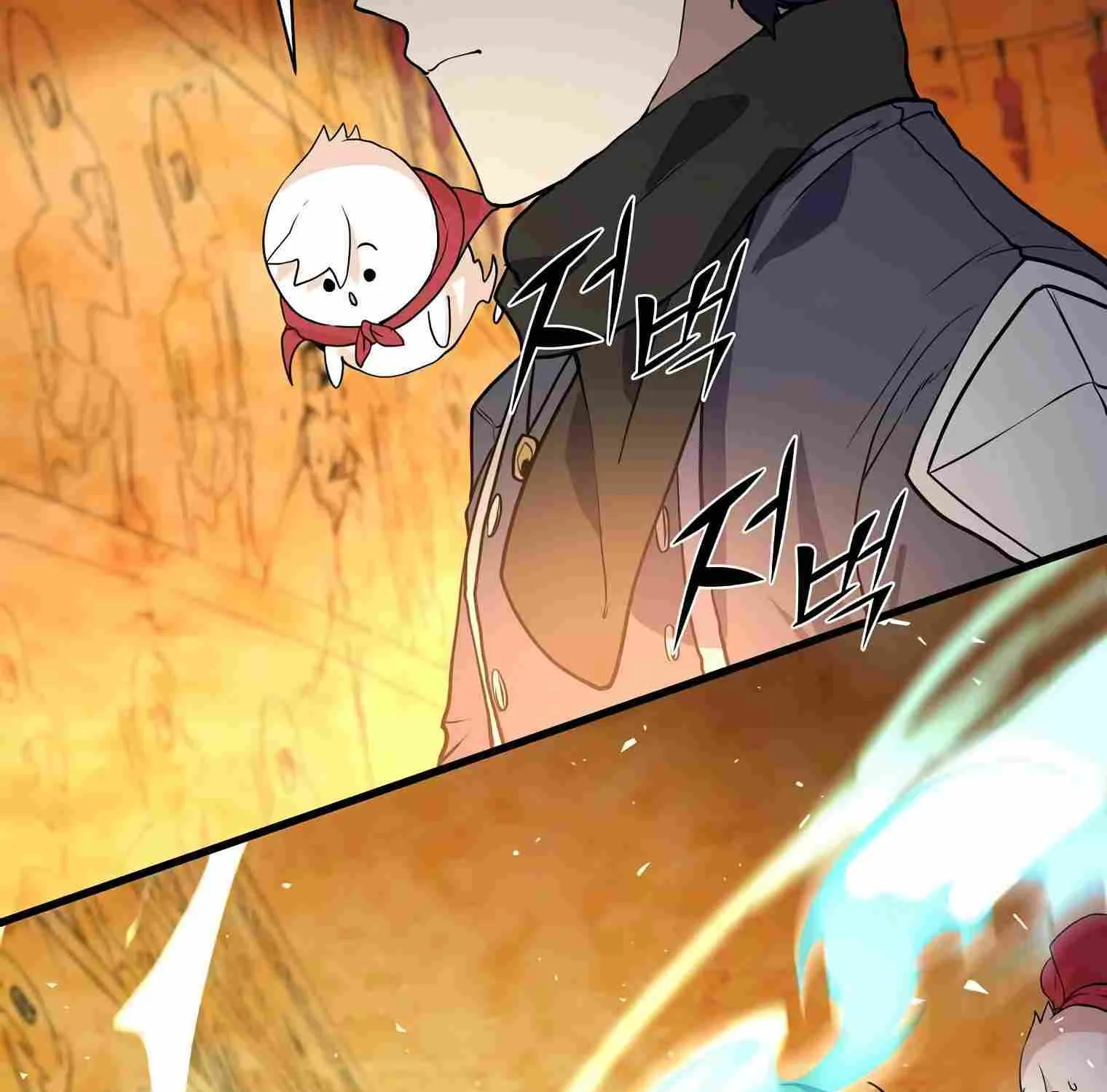 Leveling Up With Skills Chapter 23 page 140 - 
