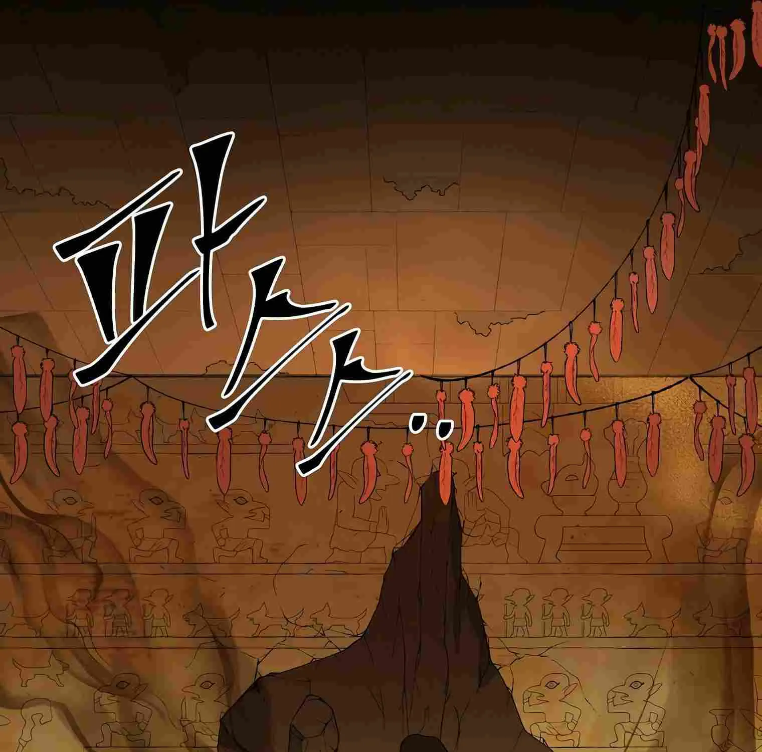 Leveling Up With Skills Chapter 23 page 144 - 