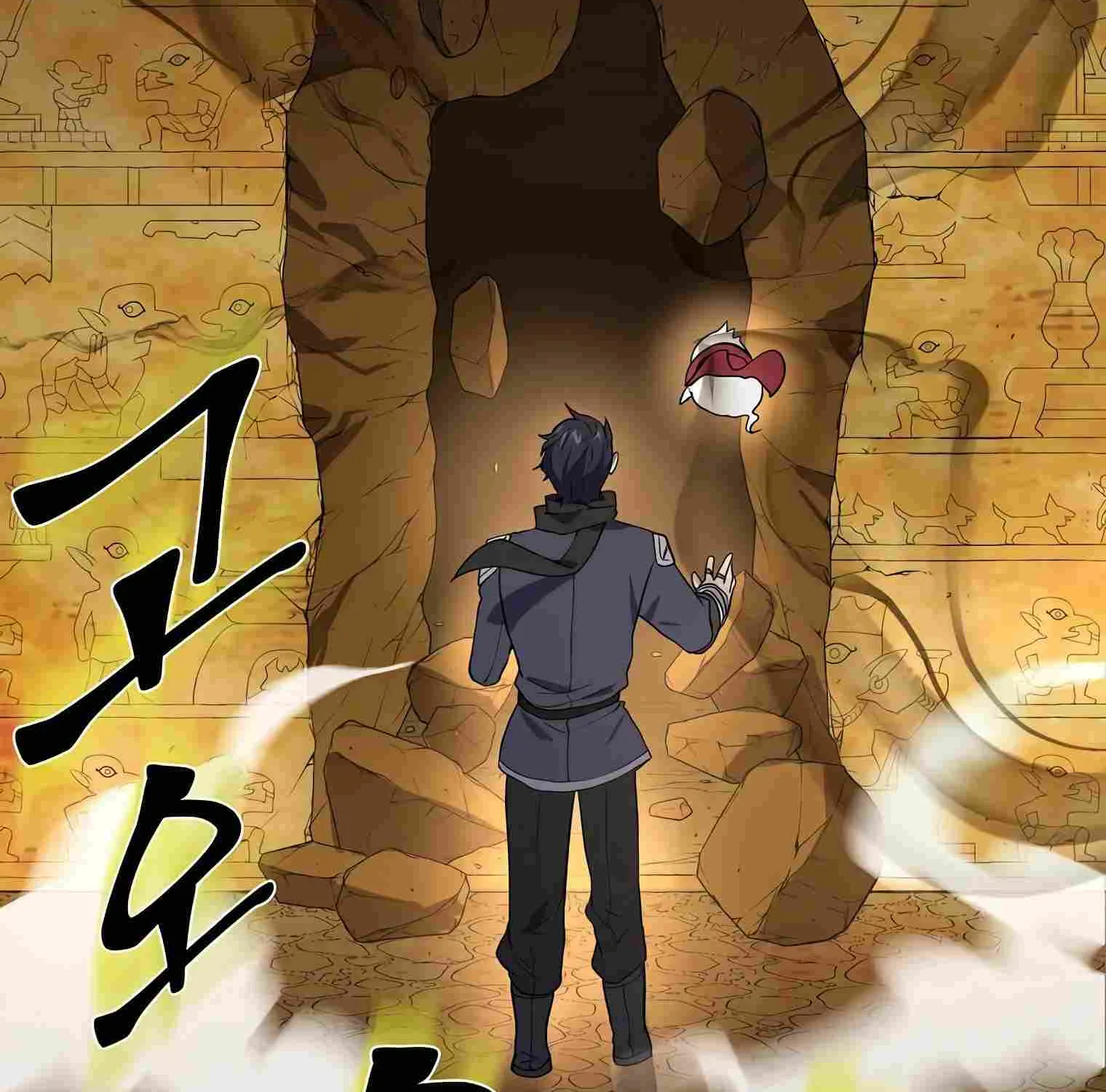 Leveling Up With Skills Chapter 23 page 145 - 
