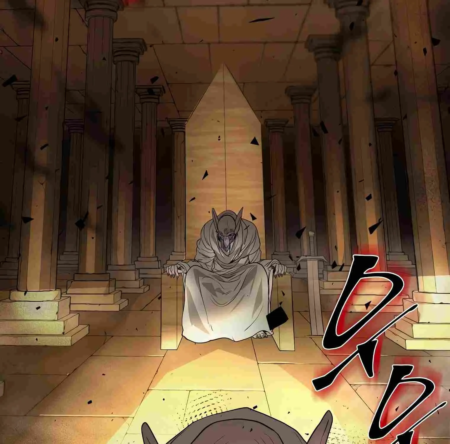 Leveling Up With Skills Chapter 23 page 153 - 
