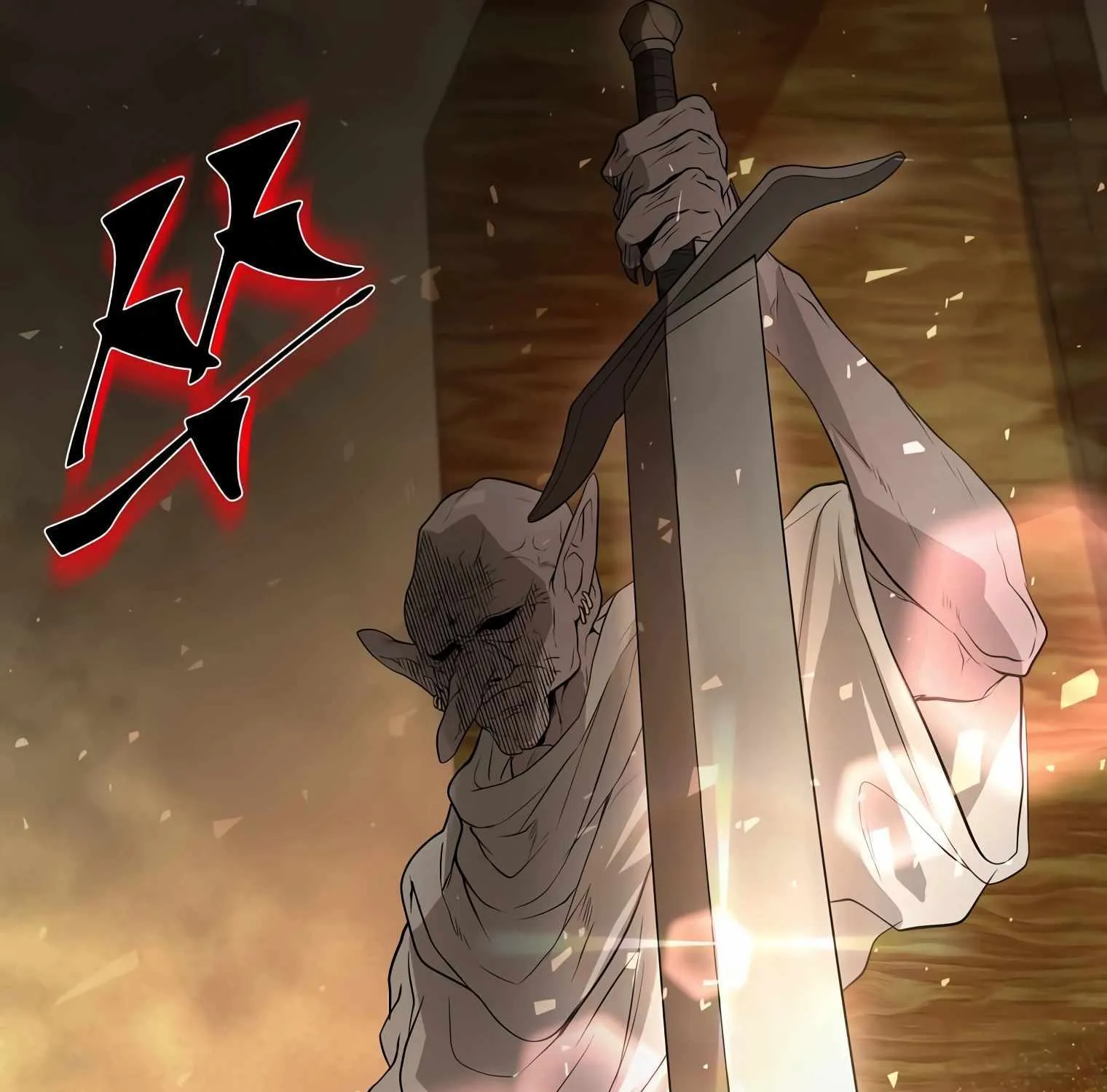 Leveling Up With Skills Chapter 23 page 162 - 