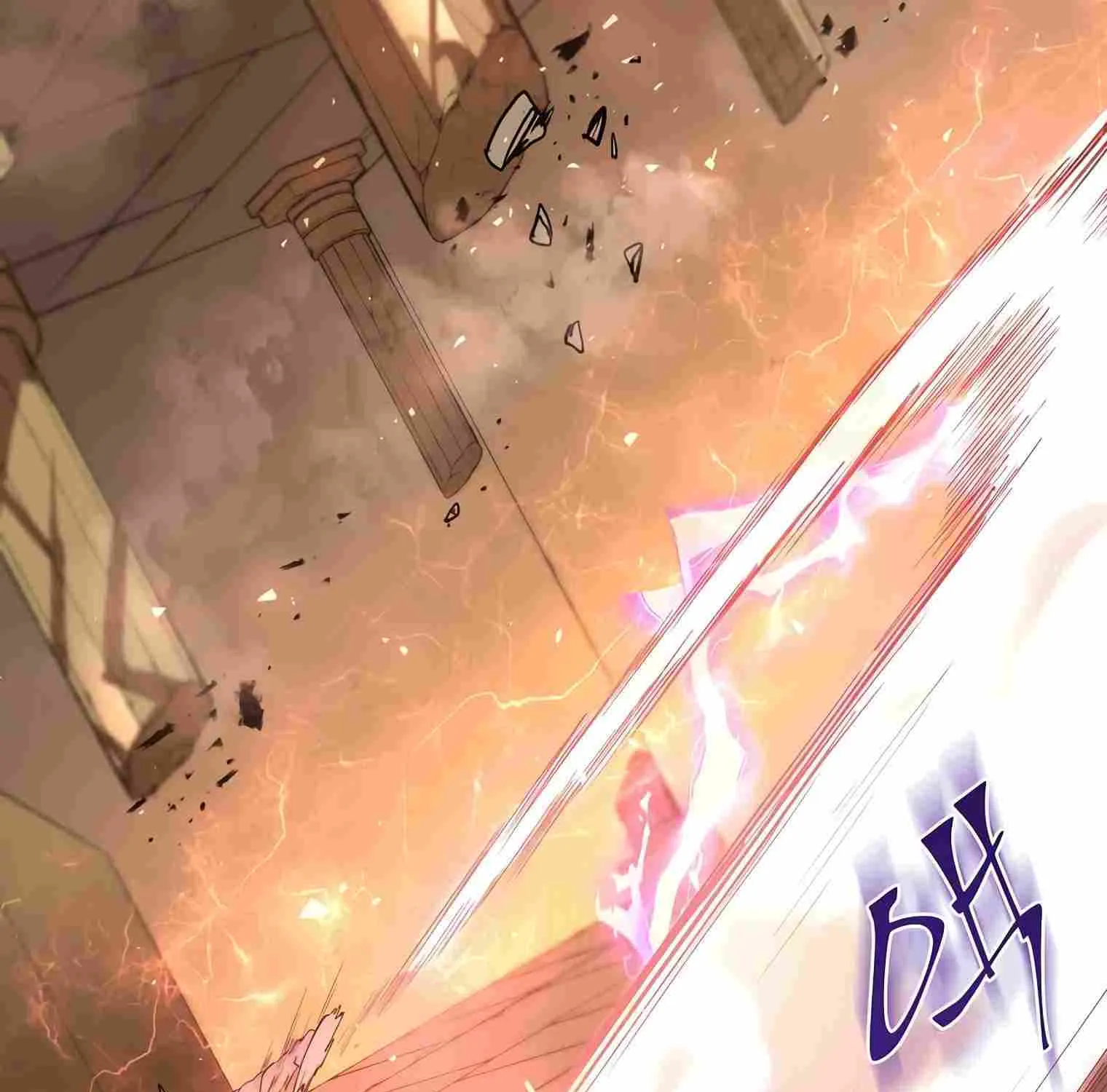 Leveling Up With Skills Chapter 23 page 171 - 