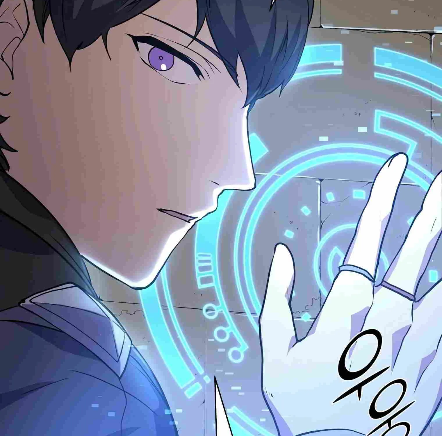 Leveling Up With Skills Chapter 23 page 23 - 