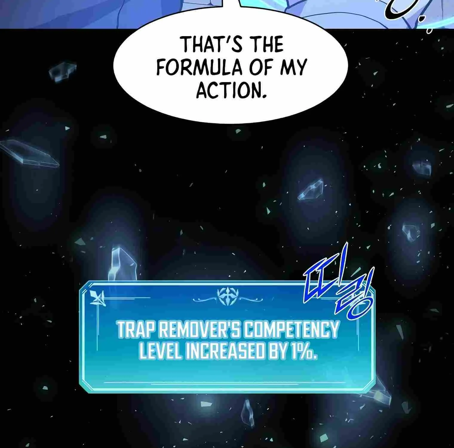 Leveling Up With Skills Chapter 23 page 24 - 