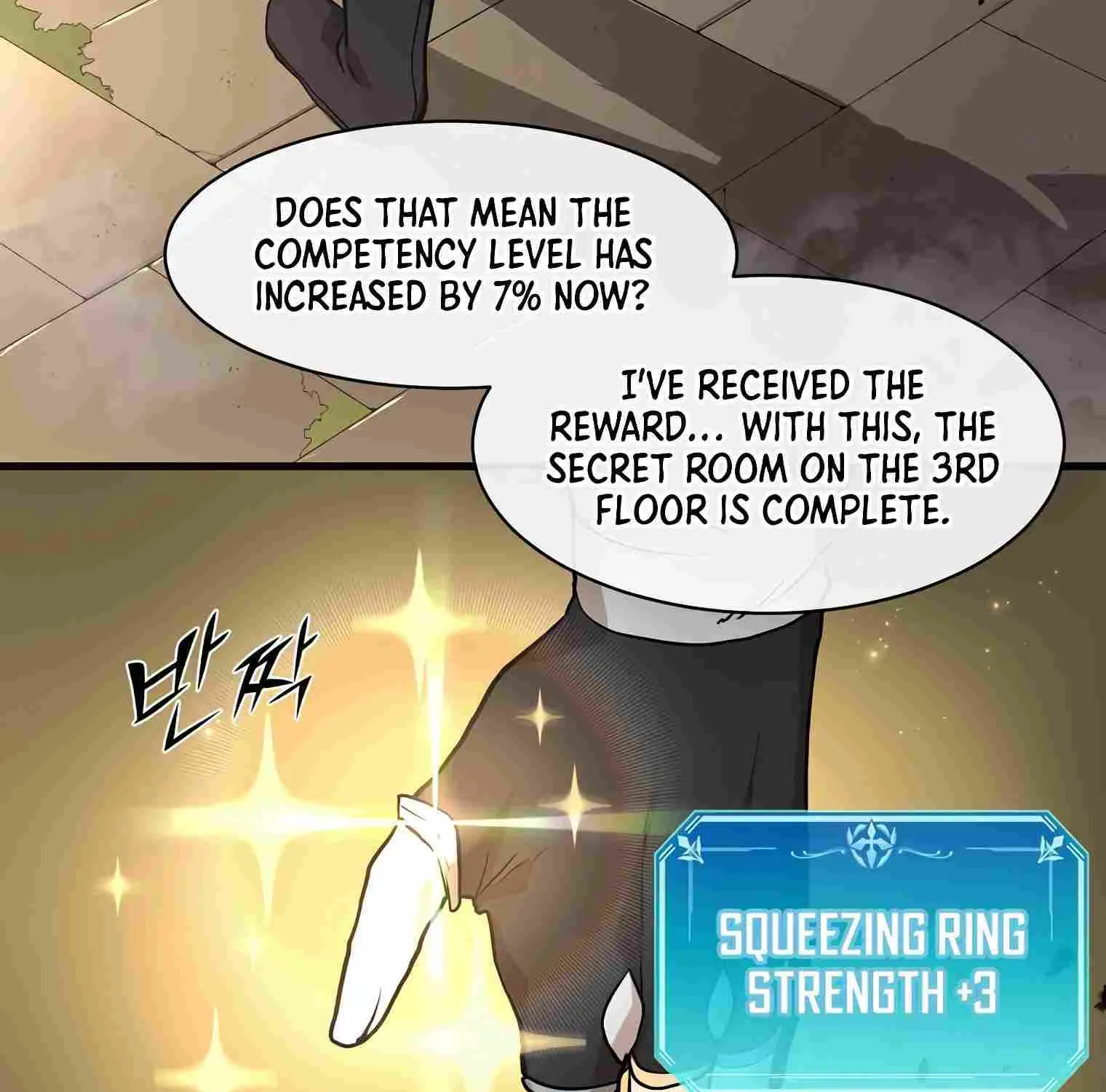 Leveling Up With Skills Chapter 23 page 32 - 
