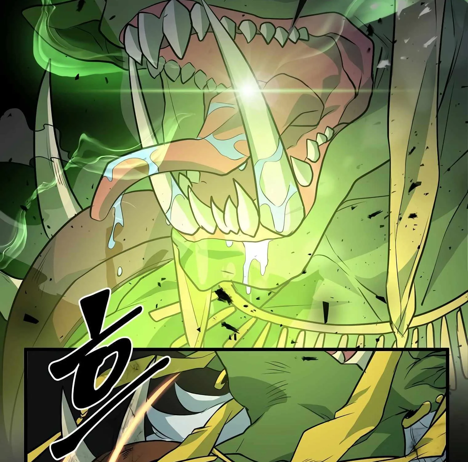 Leveling Up With Skills Chapter 23 page 49 - 