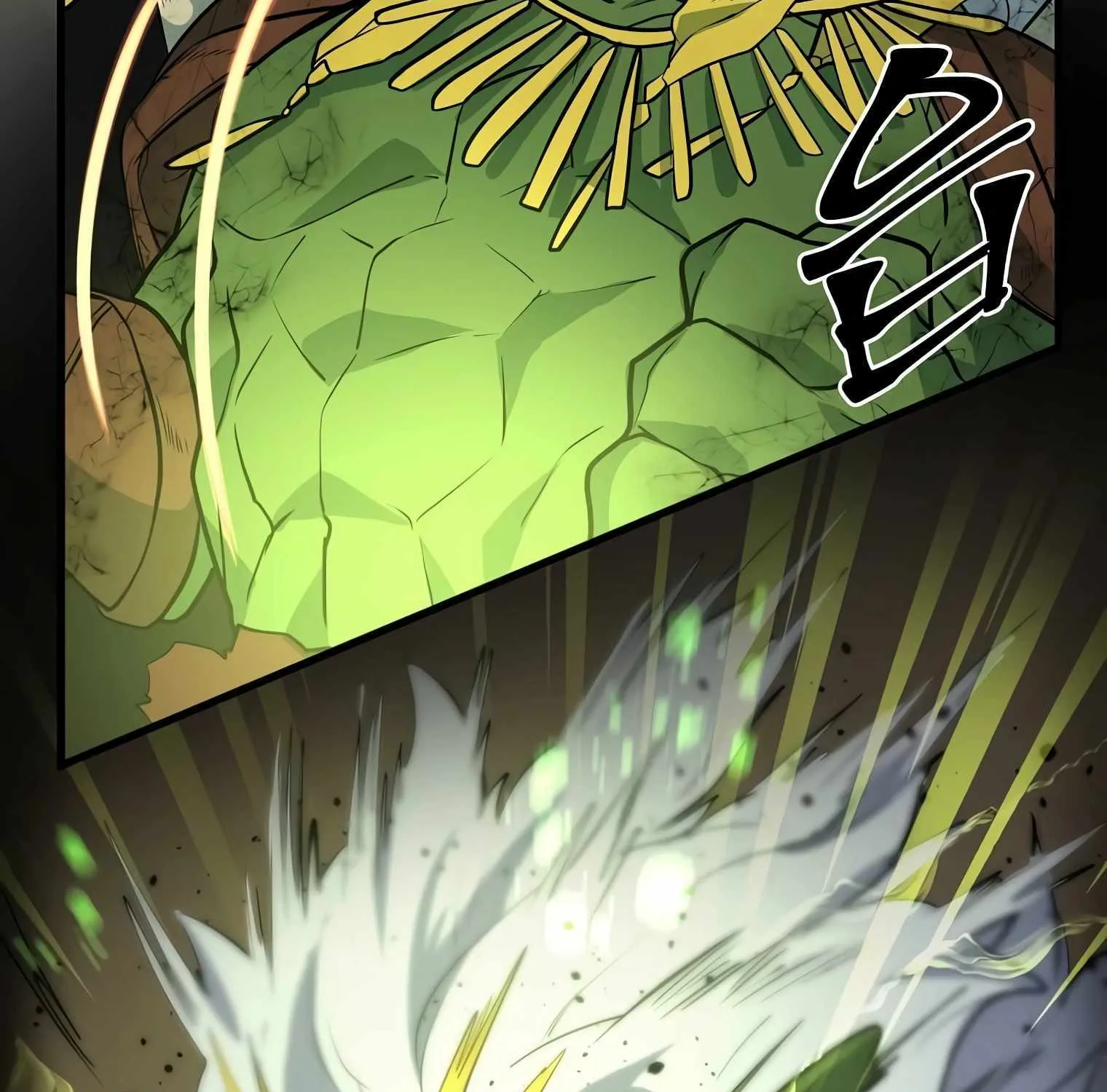 Leveling Up With Skills Chapter 23 page 50 - 
