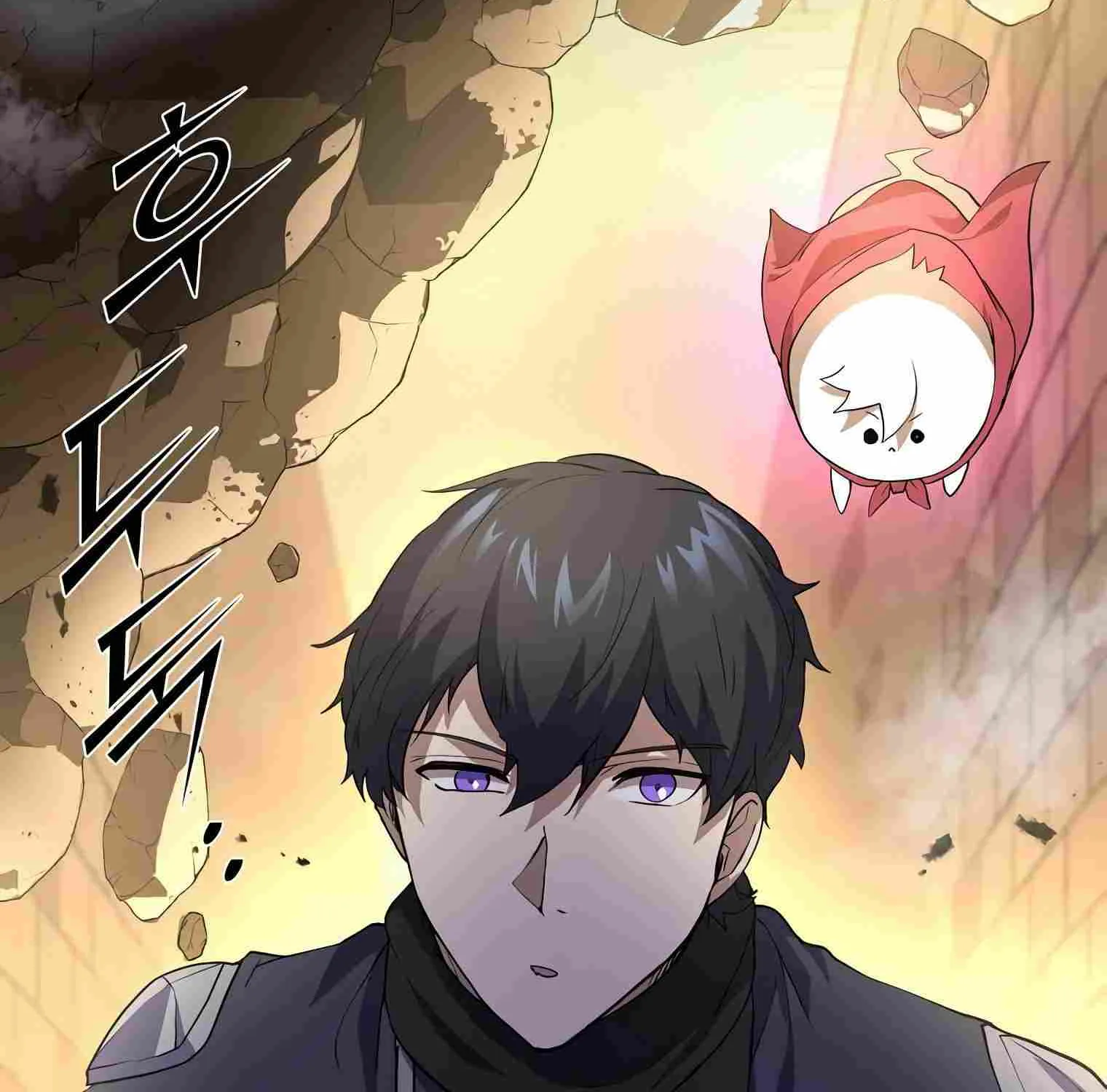Leveling Up With Skills Chapter 23 page 6 - 