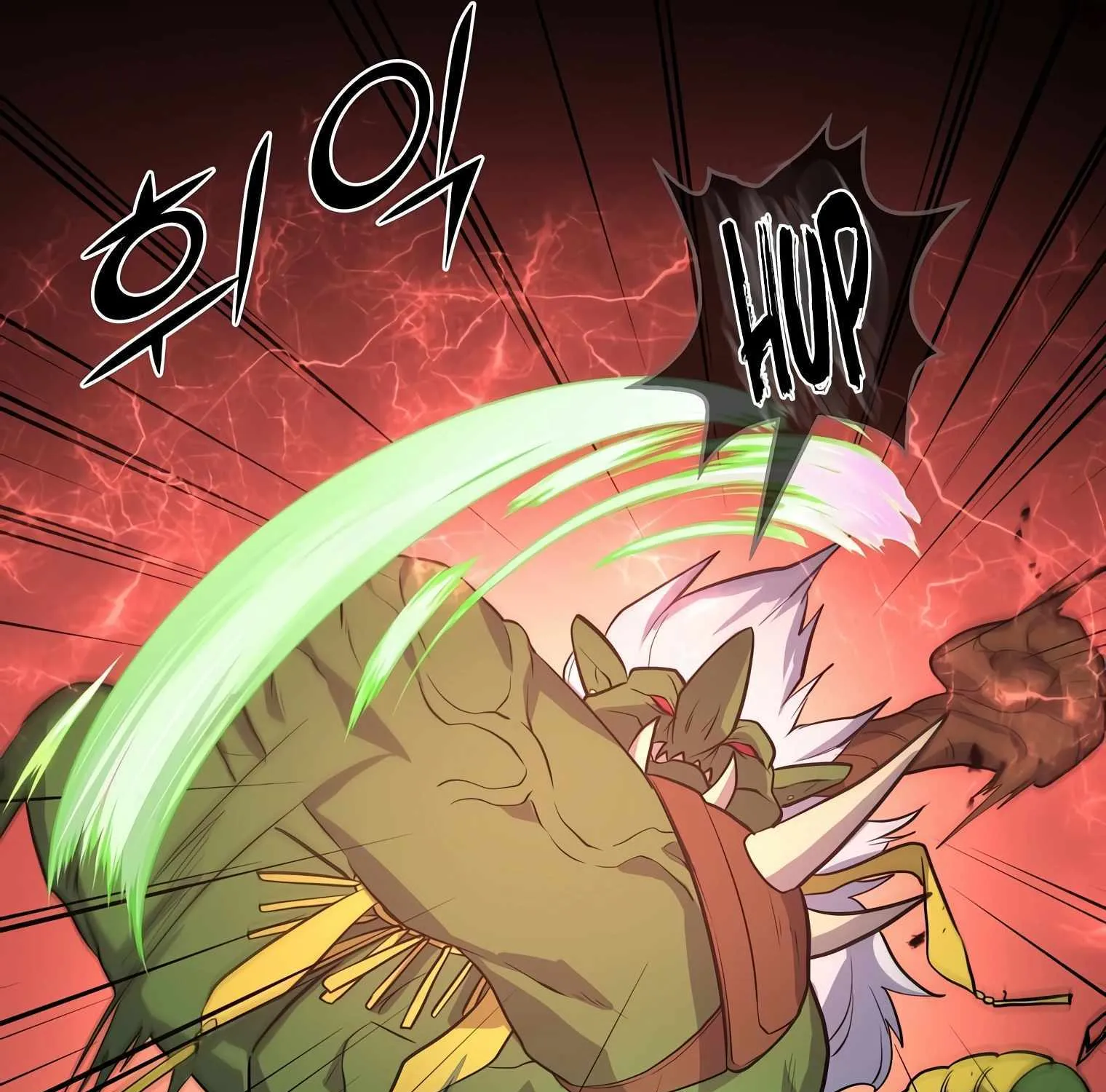 Leveling Up With Skills Chapter 23 page 74 - 