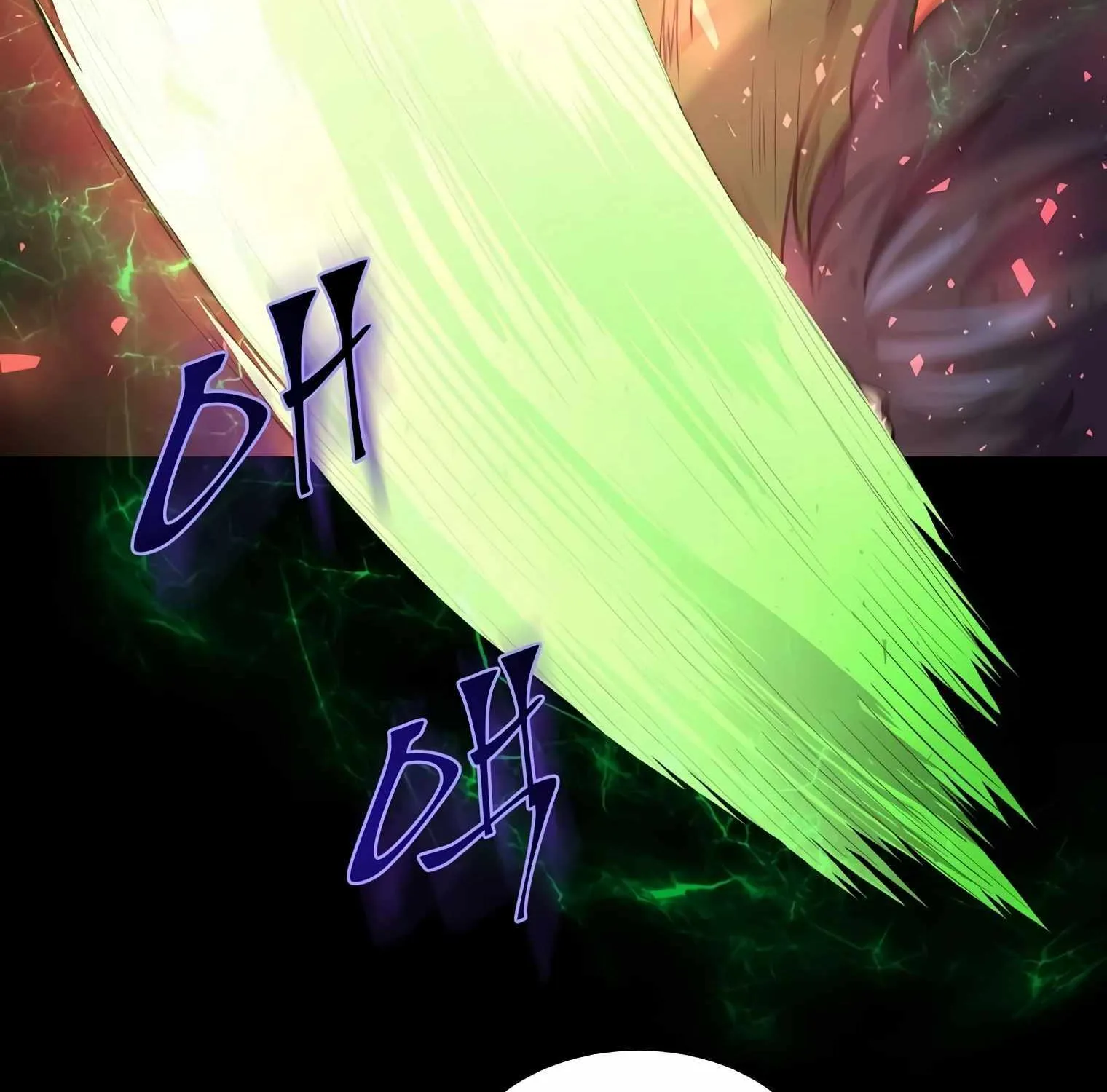 Leveling Up With Skills Chapter 23 page 77 - 