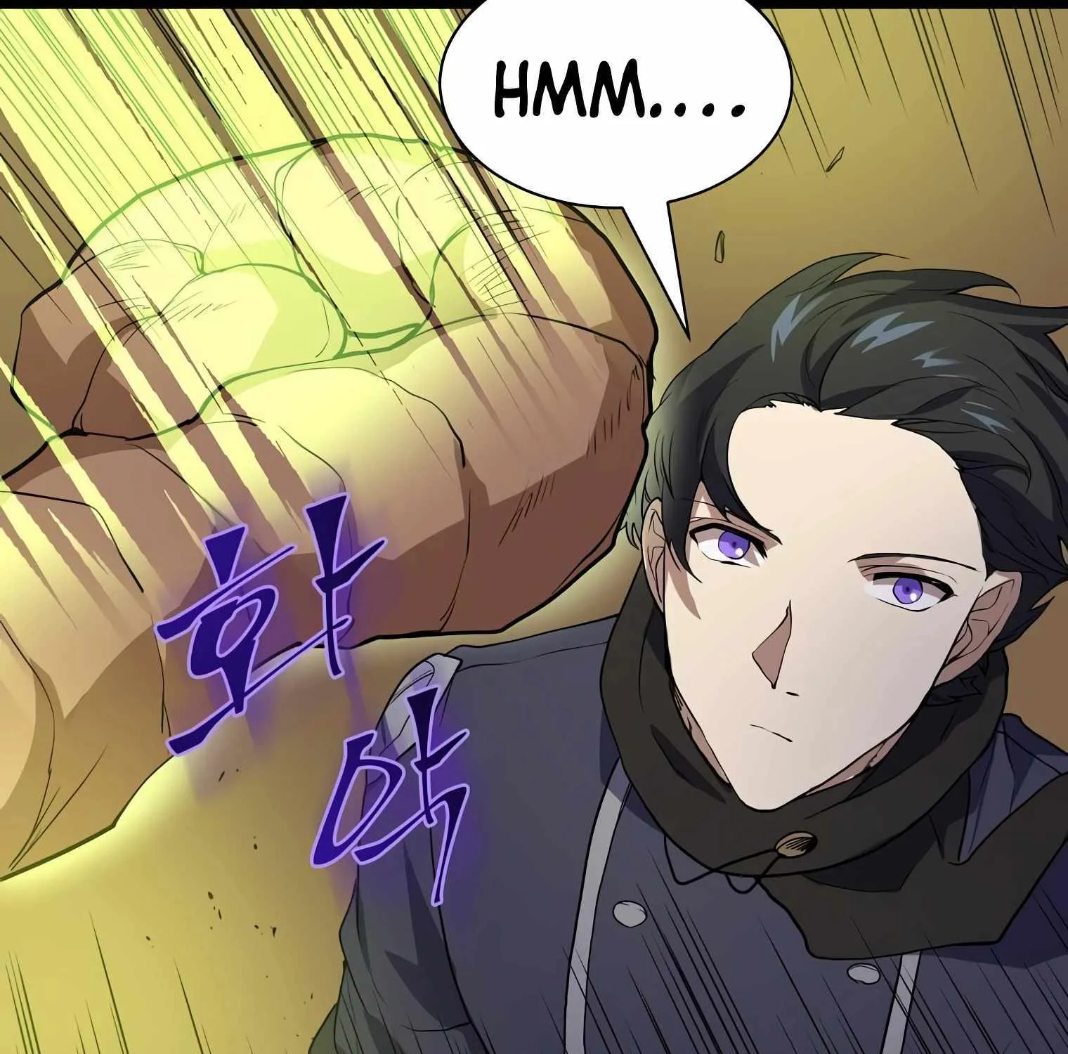Leveling Up With Skills Chapter 23 page 78 - 