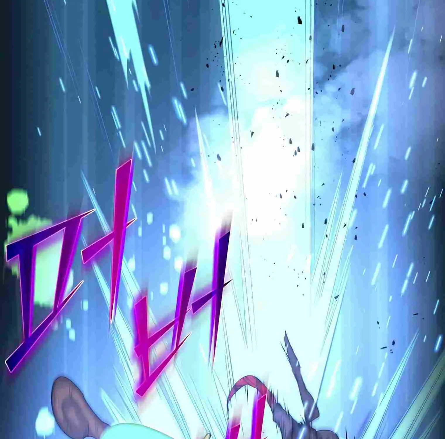 Leveling Up With Skills Chapter 23 page 85 - 