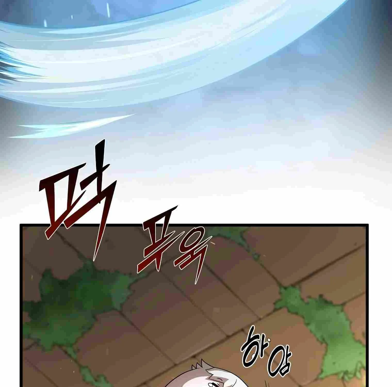 Leveling Up With Skills Chapter 23 page 88 - 