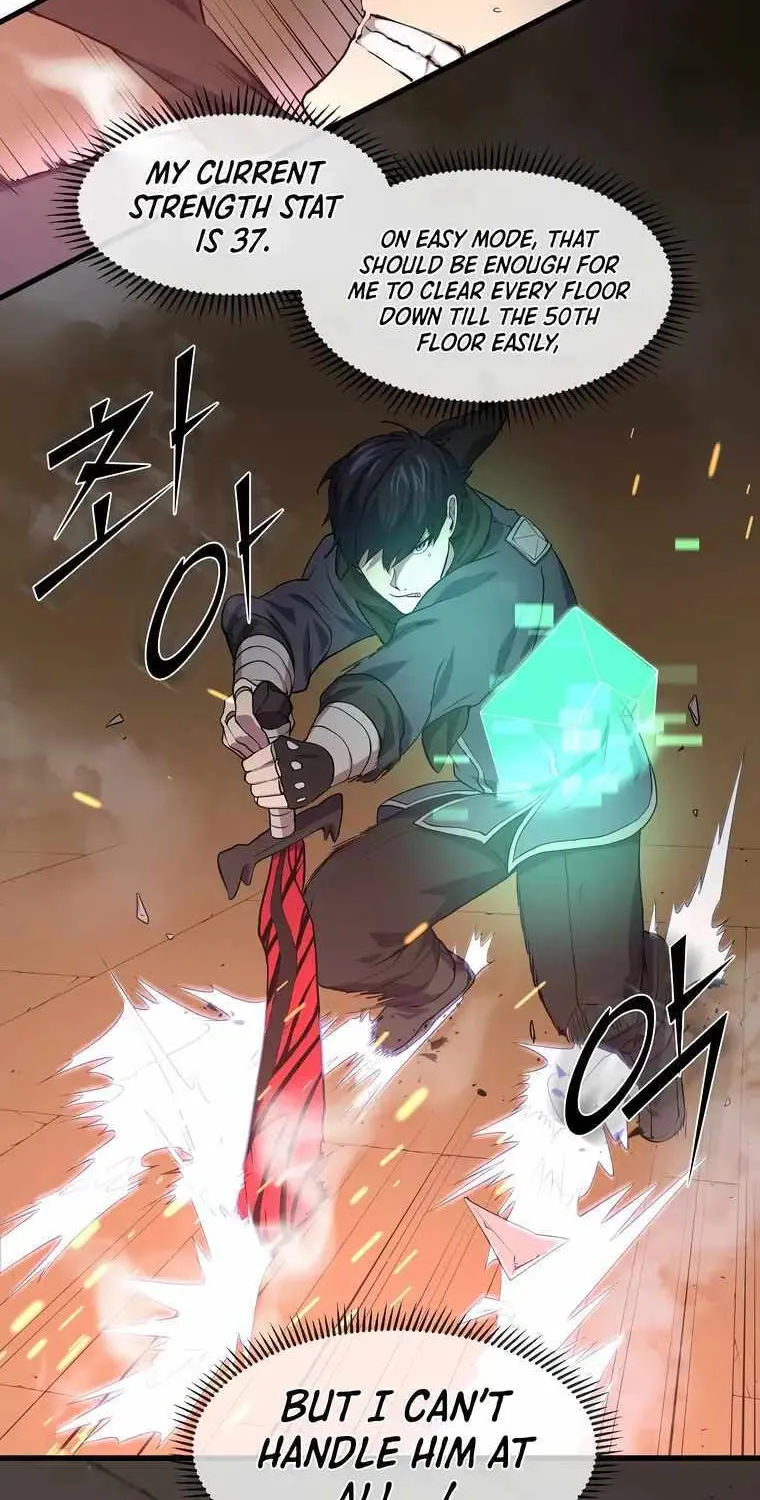Leveling Up With Skills Chapter 24 page 12 - 