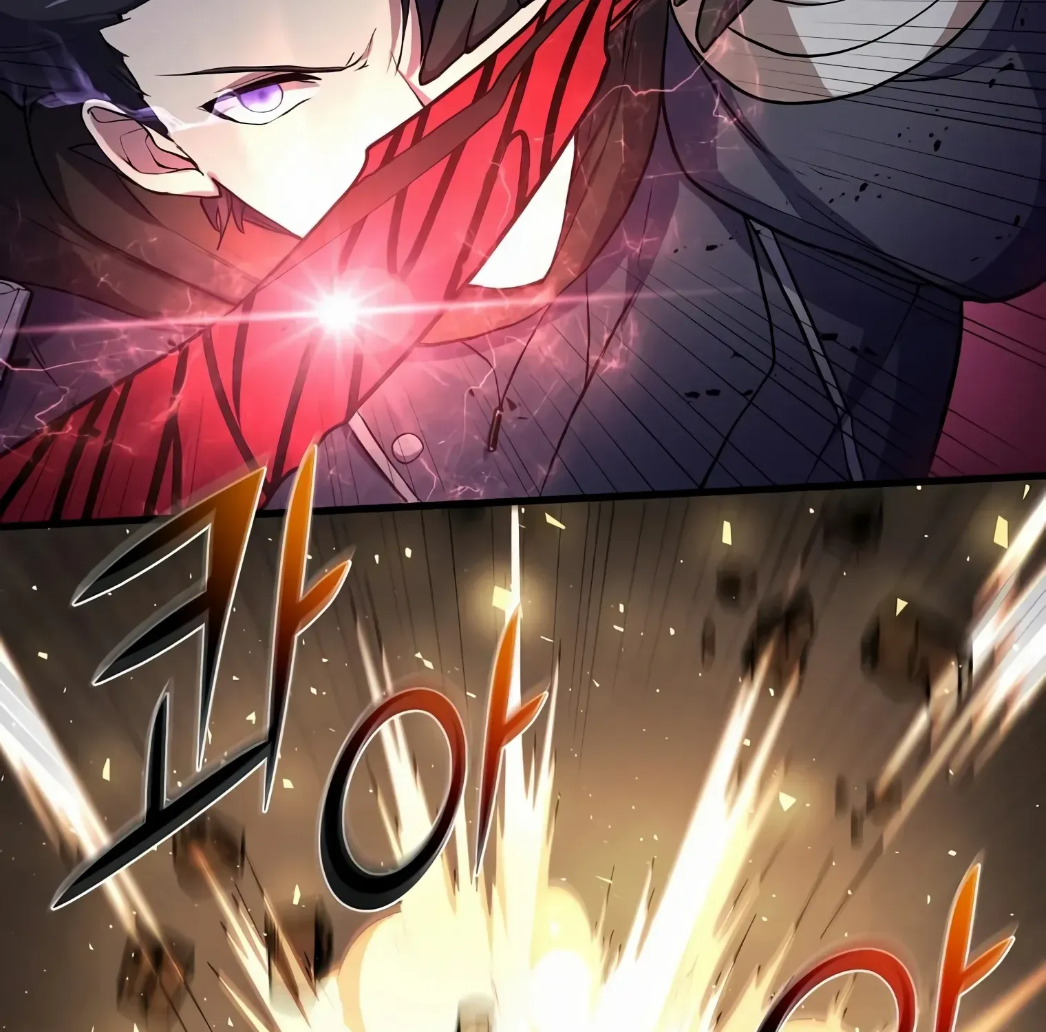 Leveling Up With Skills Chapter 25 page 14 - 