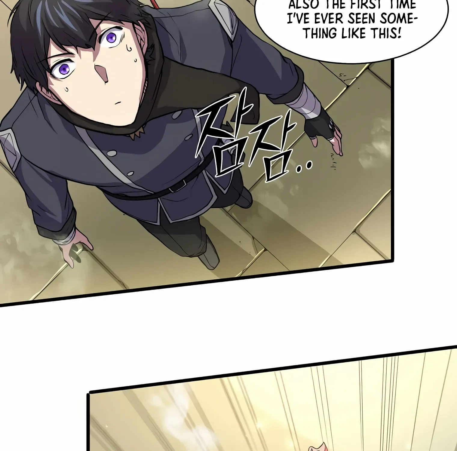 Leveling Up With Skills Chapter 25 page 138 - 