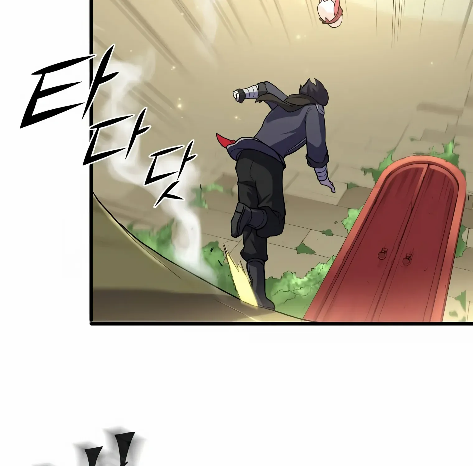 Leveling Up With Skills Chapter 25 page 139 - 