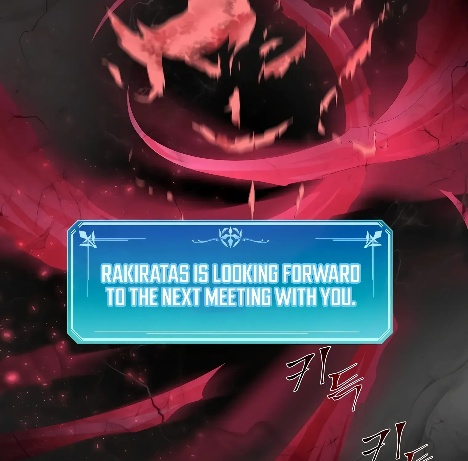 Leveling Up With Skills Chapter 25 page 95 - 