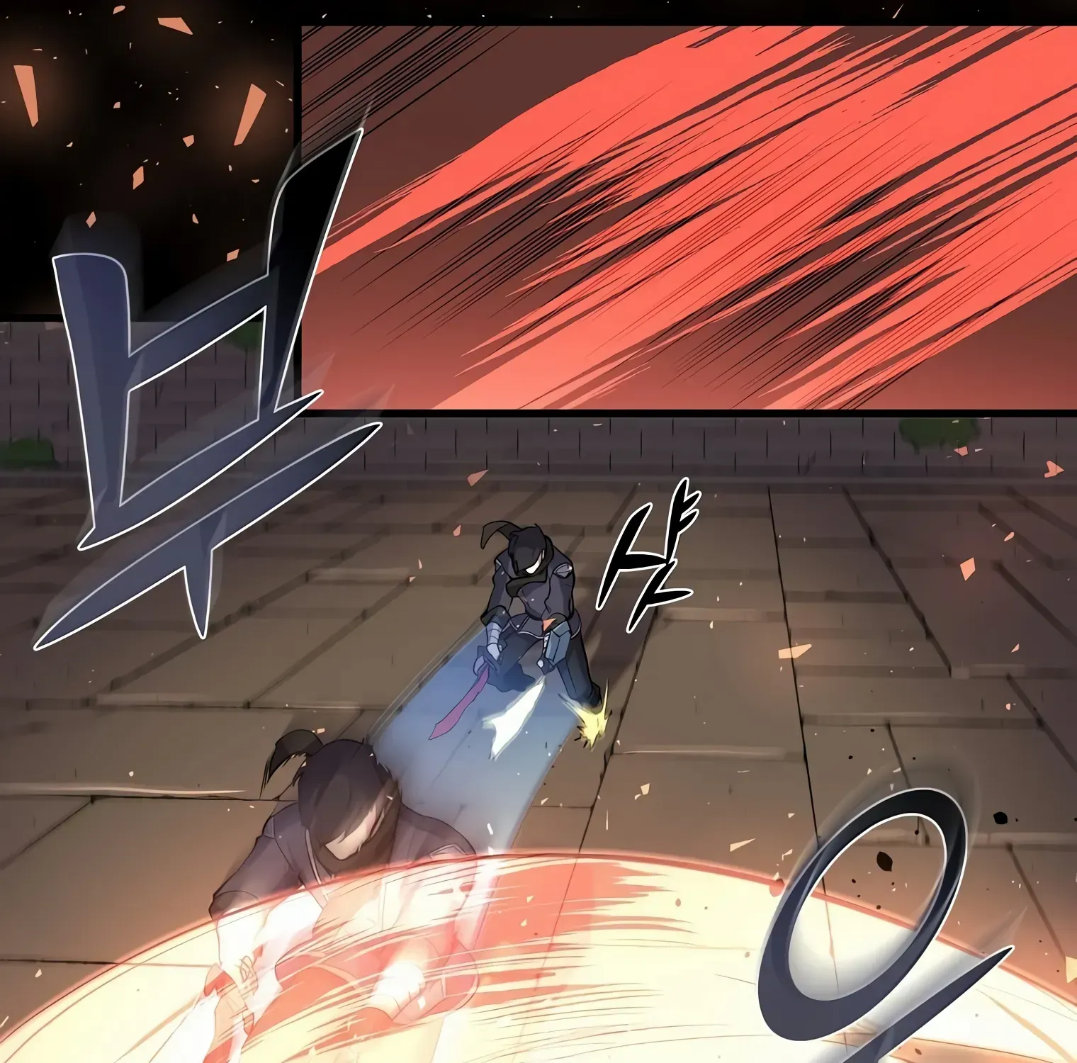 Leveling Up With Skills Chapter 26 page 107 - 