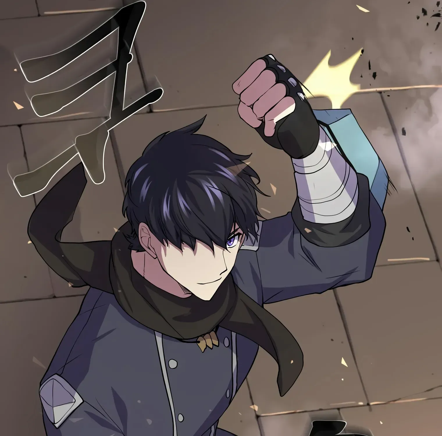 Leveling Up With Skills Chapter 26 page 116 - 