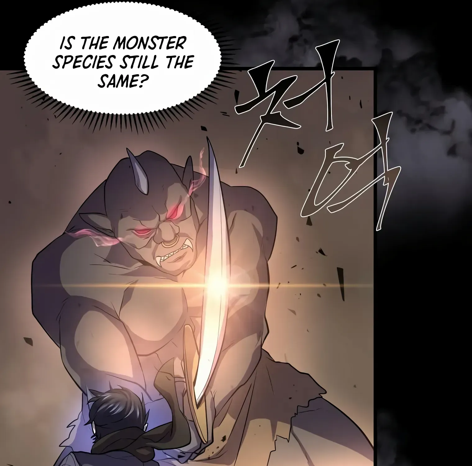 Leveling Up With Skills Chapter 26 page 14 - 