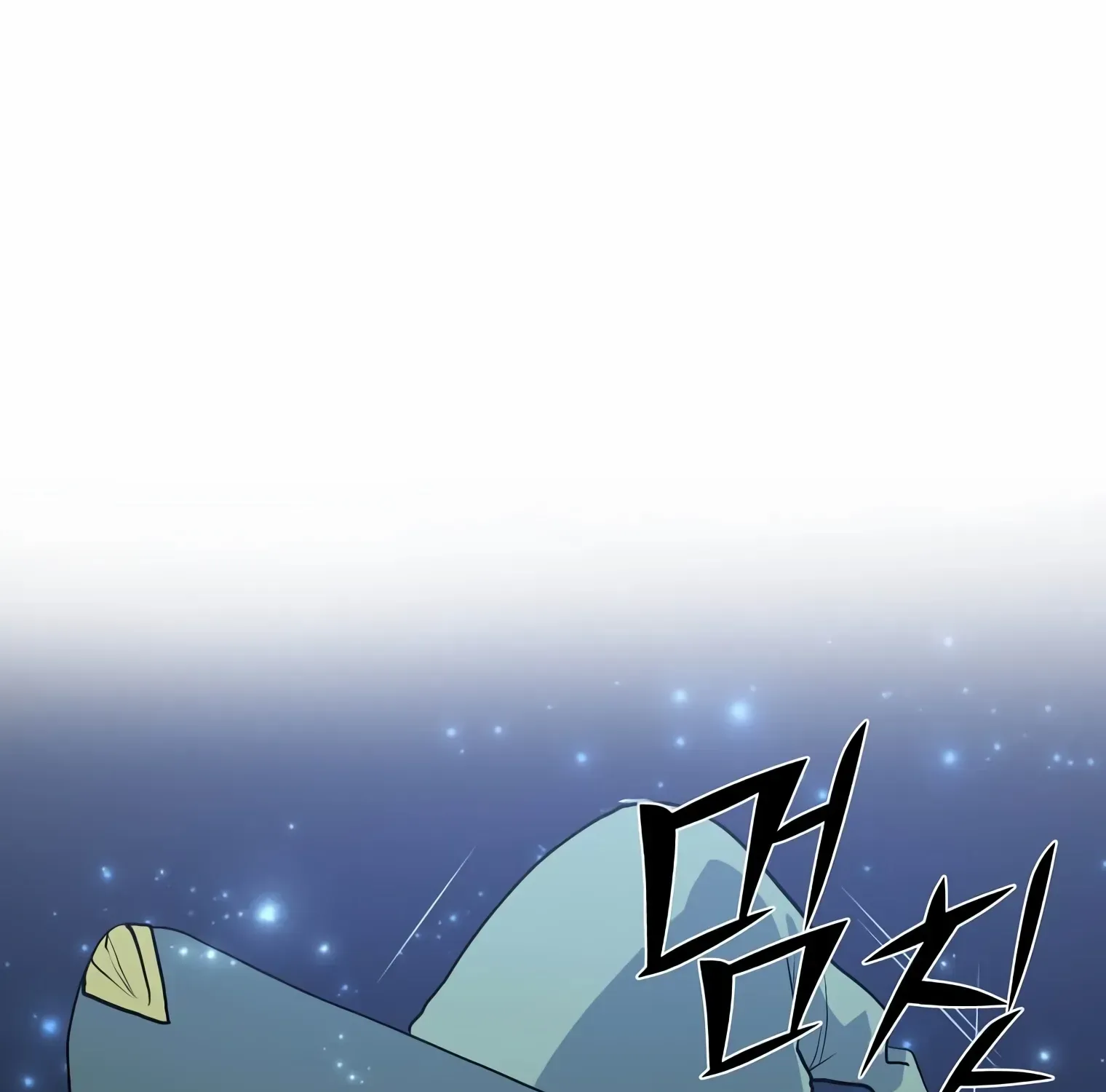 Leveling Up With Skills Chapter 26 page 146 - 