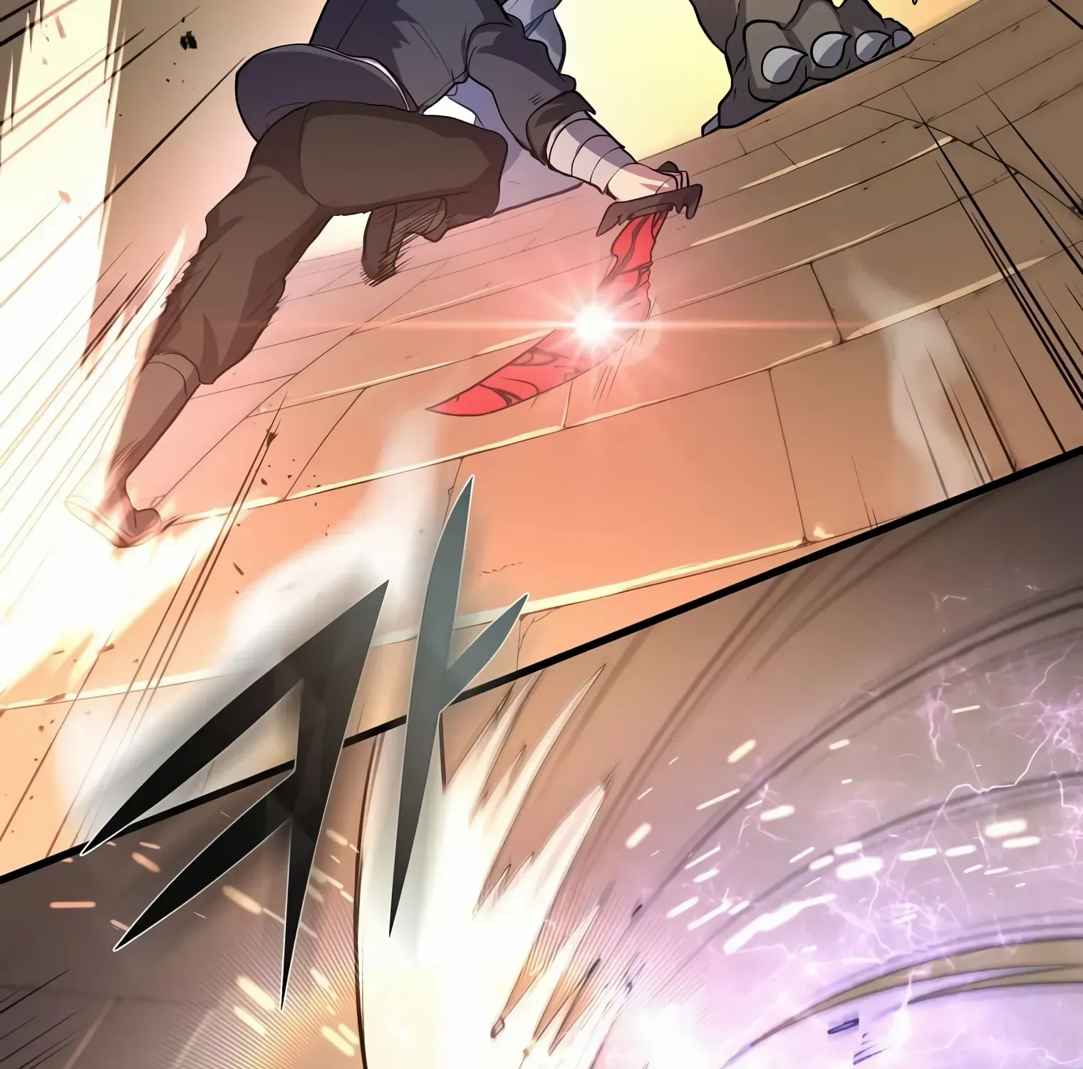 Leveling Up With Skills Chapter 26 page 18 - 