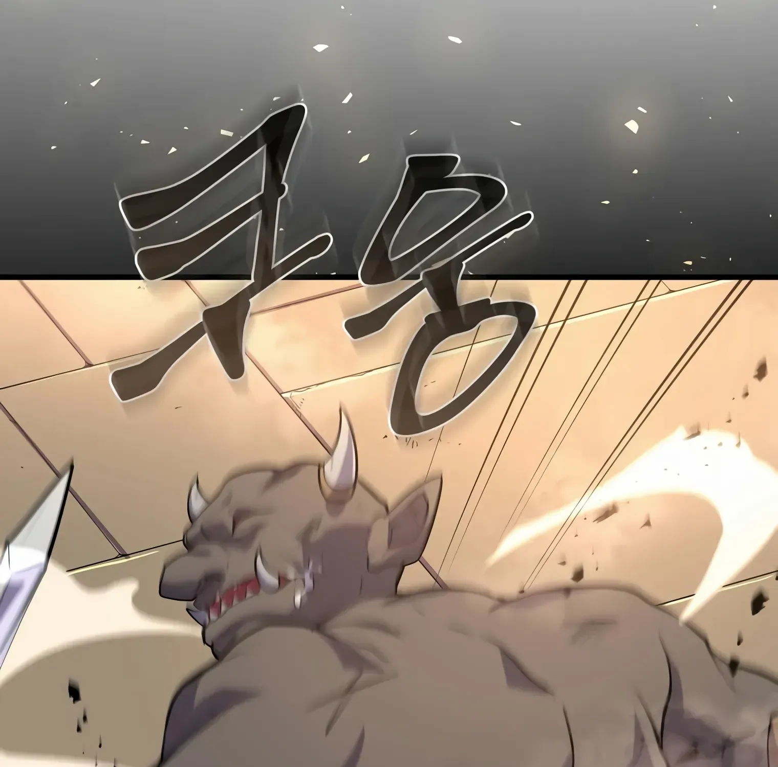 Leveling Up With Skills Chapter 26 page 40 - 