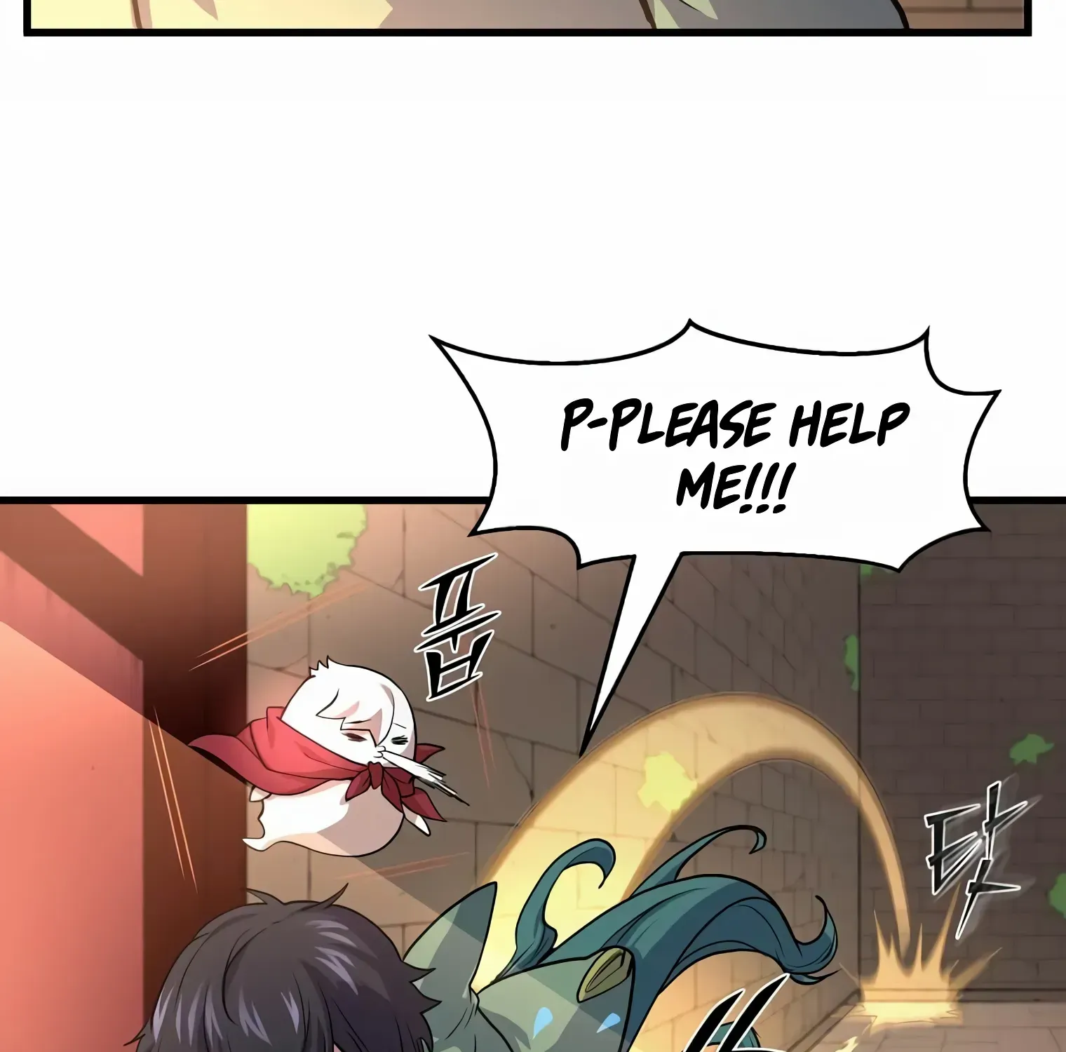Leveling Up With Skills Chapter 26 page 85 - 