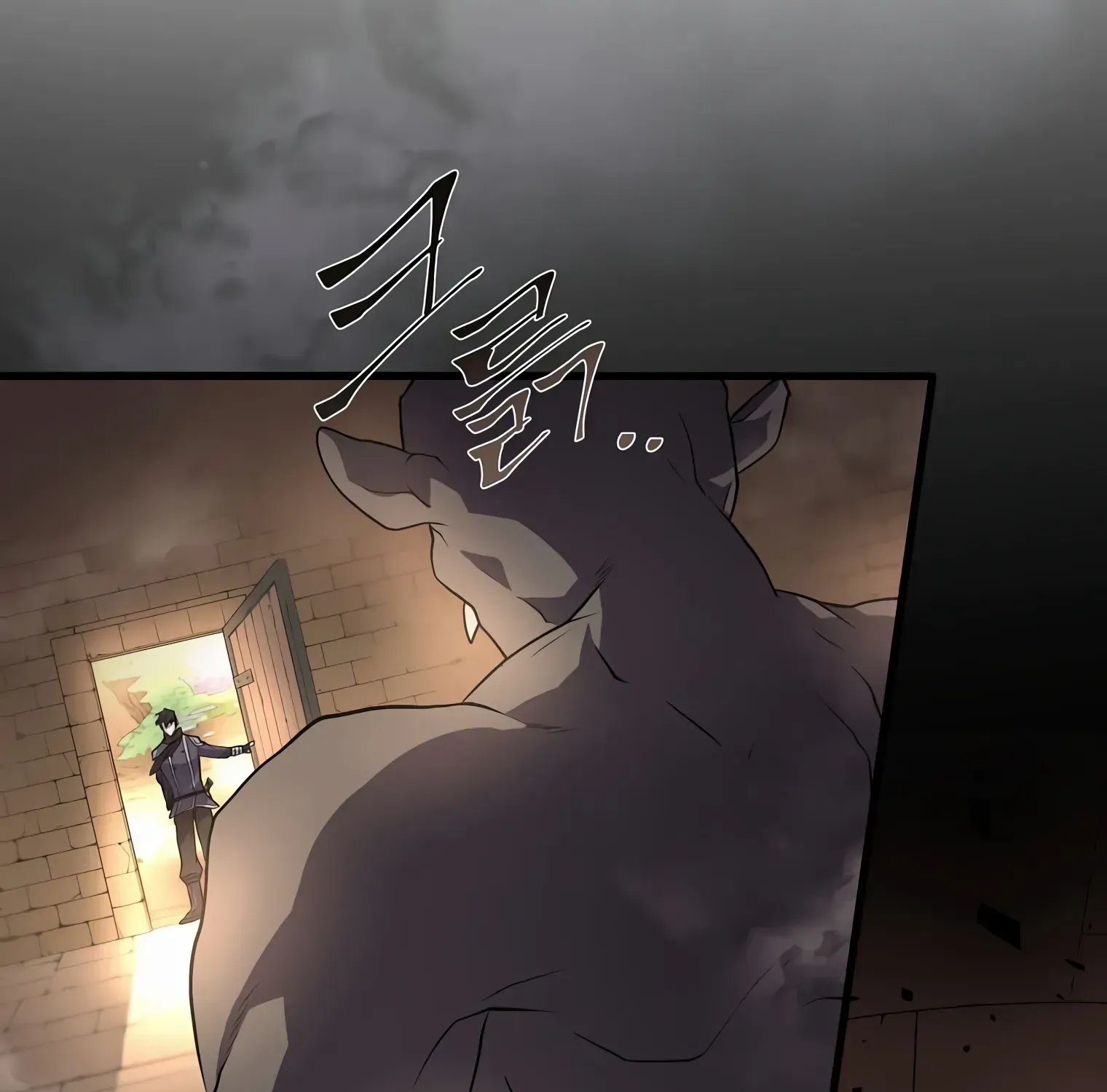 Leveling Up With Skills Chapter 26 page 10 - 