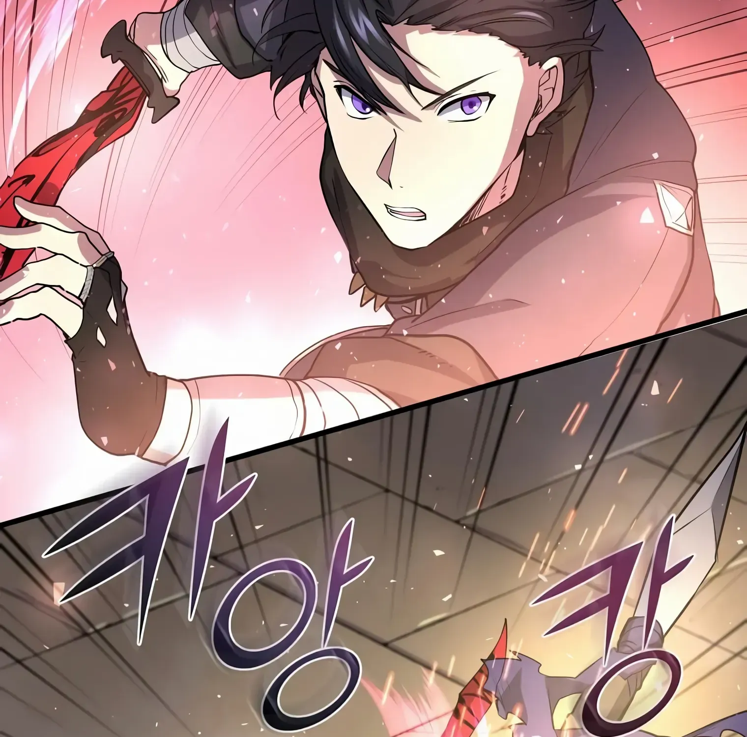 Leveling Up With Skills Chapter 27 page 127 - 