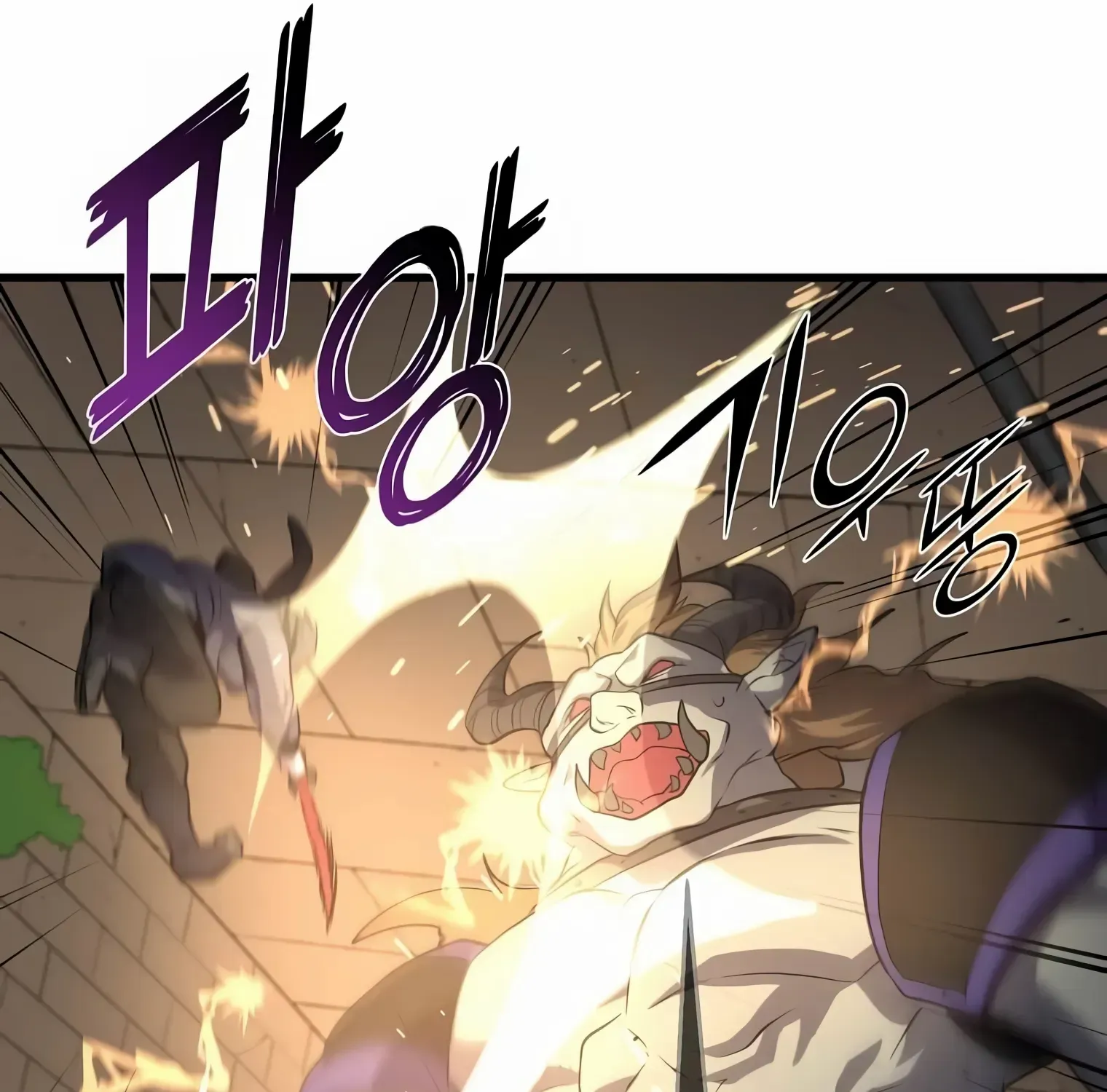 Leveling Up With Skills Chapter 27 page 140 - 