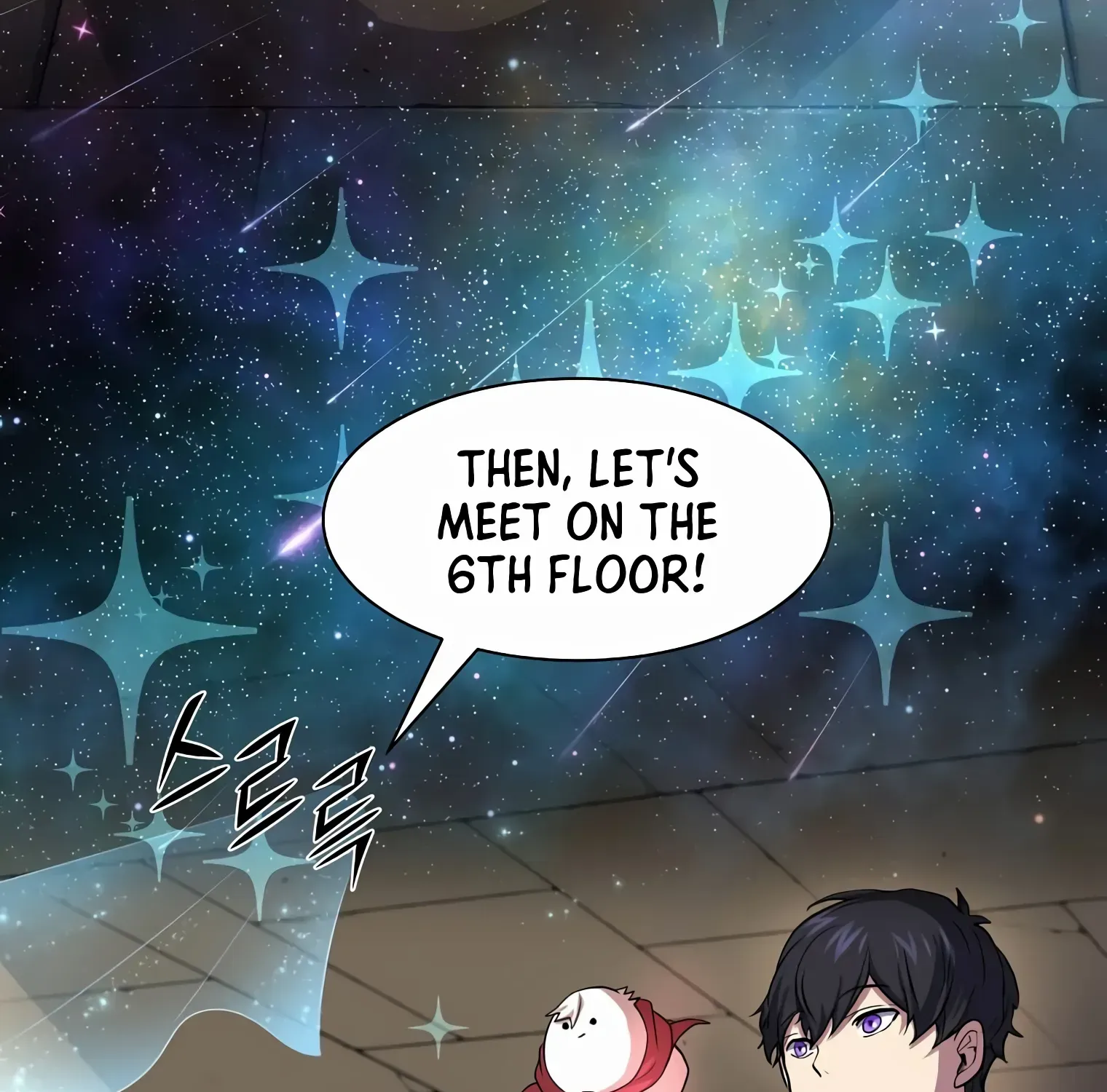 Leveling Up With Skills Chapter 27 page 43 - 