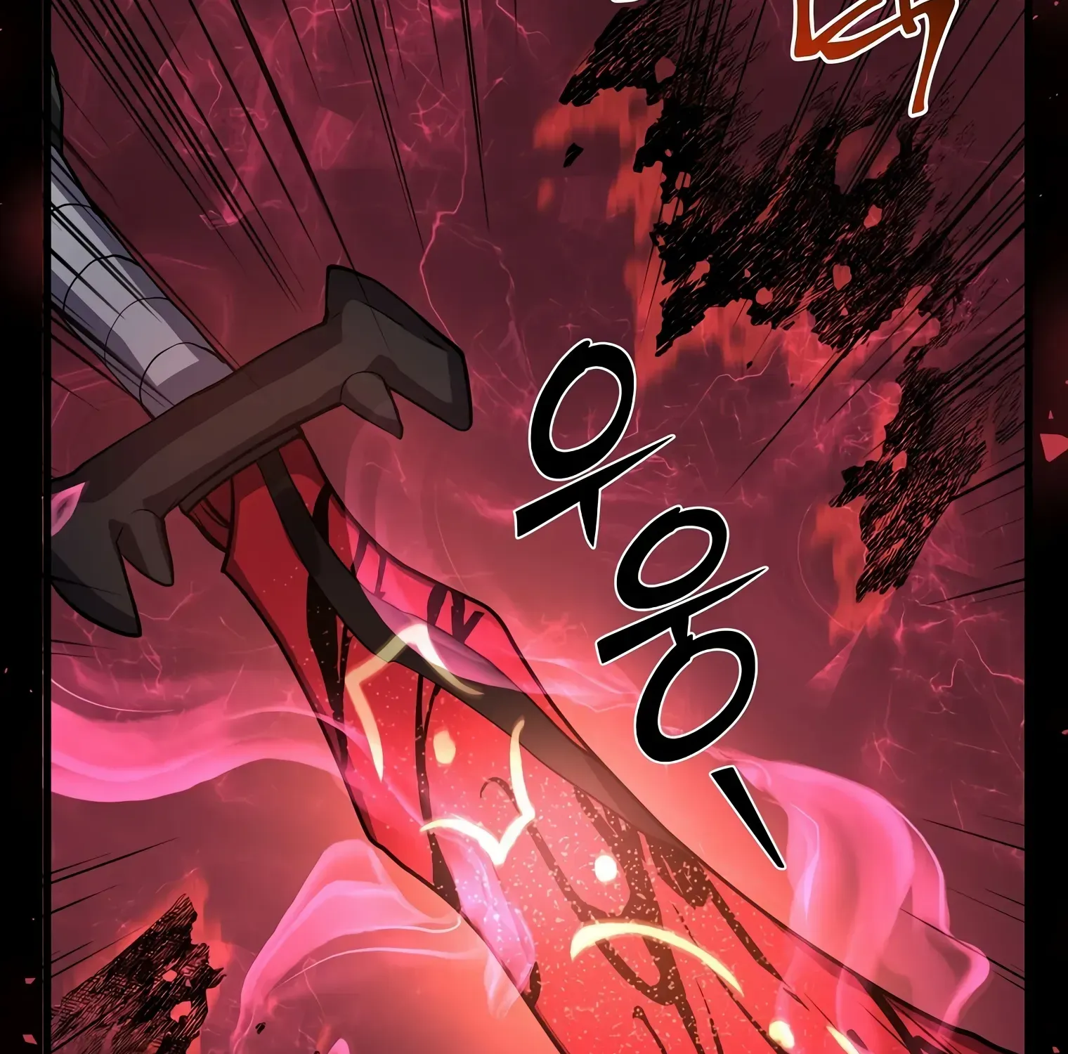 Leveling Up With Skills Chapter 27 page 67 - 